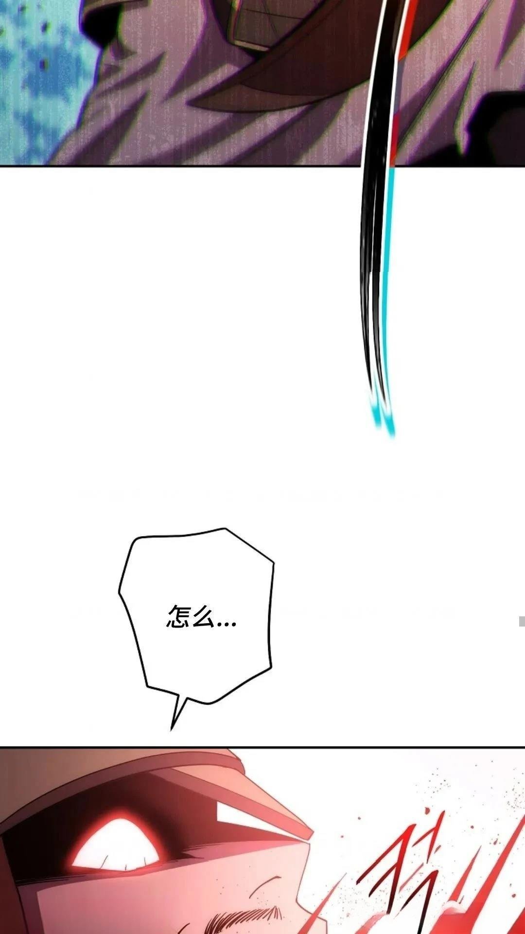 第113话