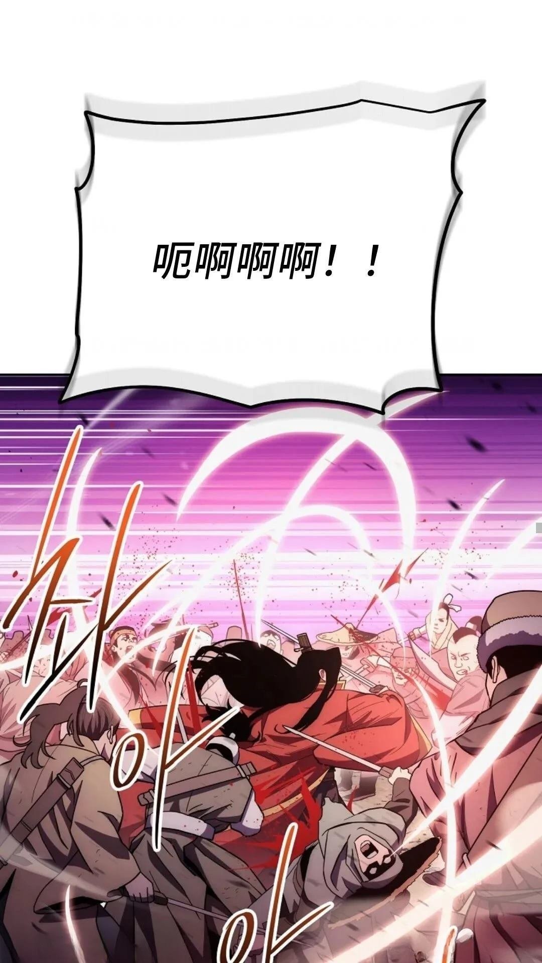 第113话