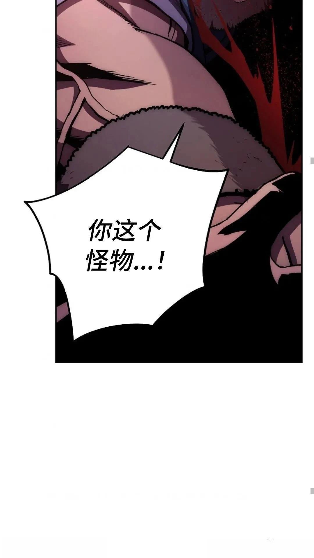 第113话