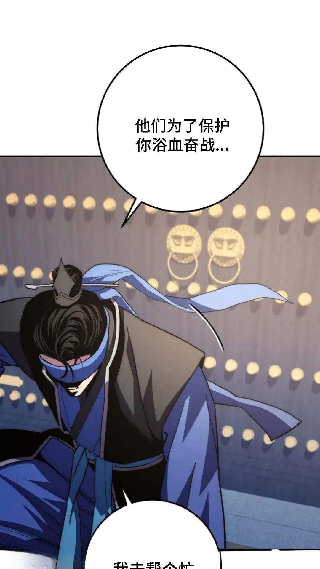 第113话