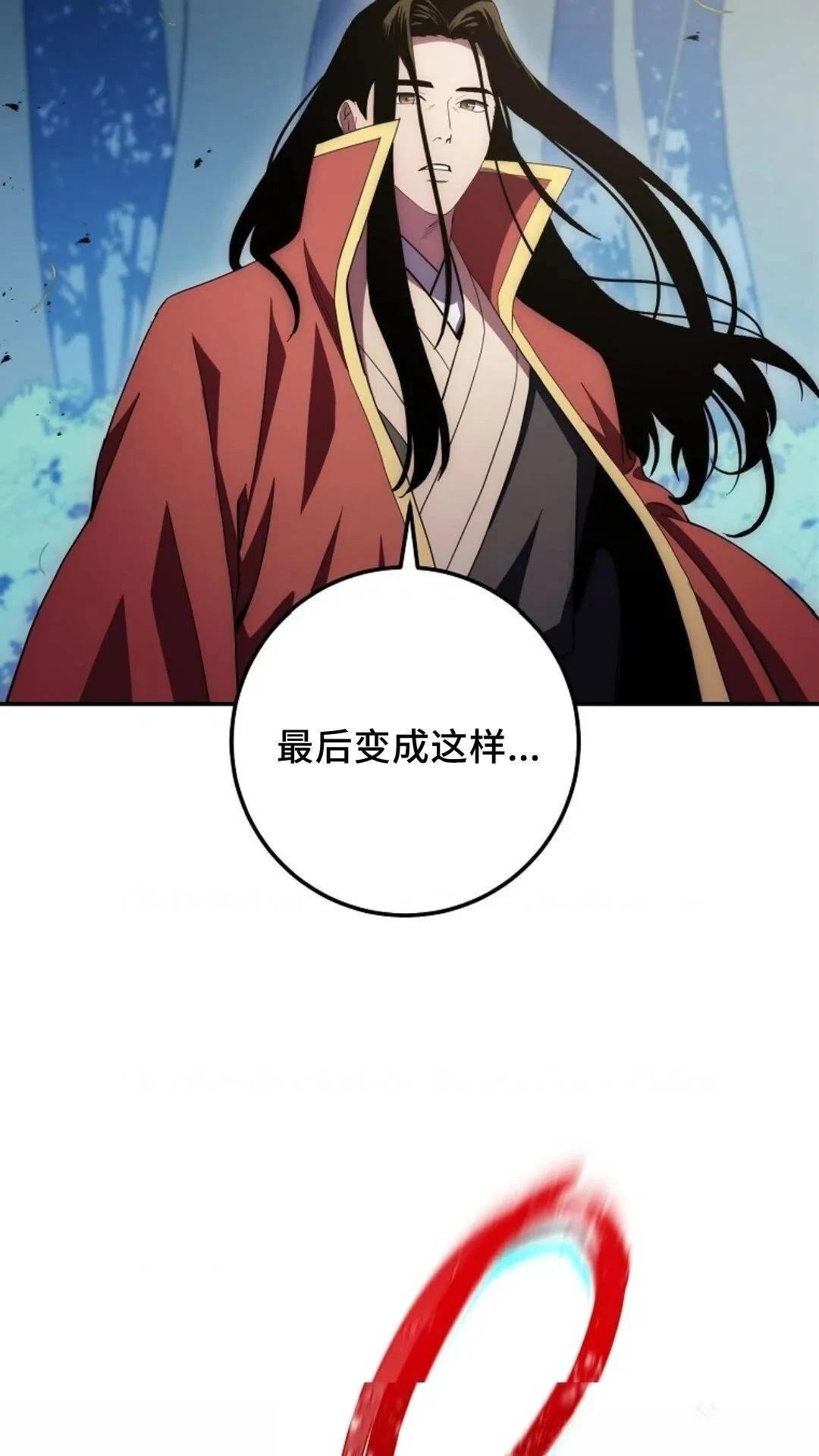 第113话