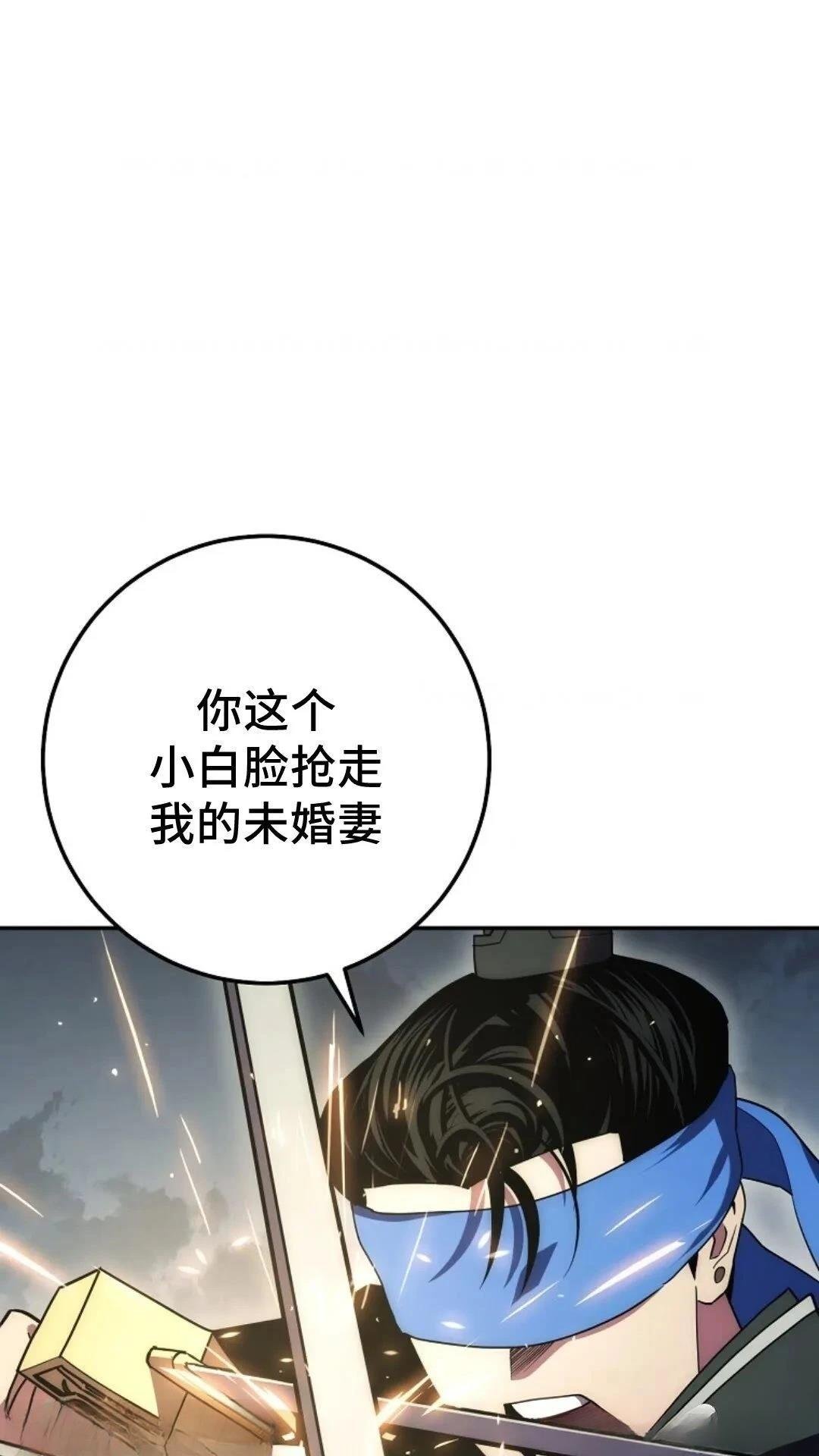 第114话