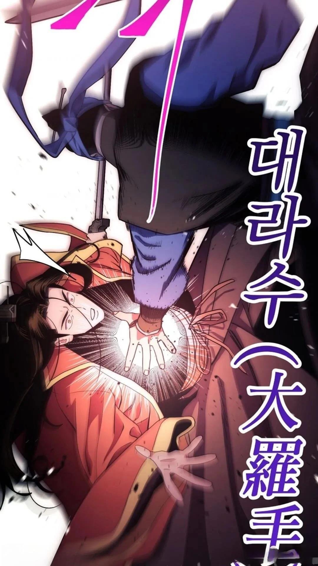 第114话