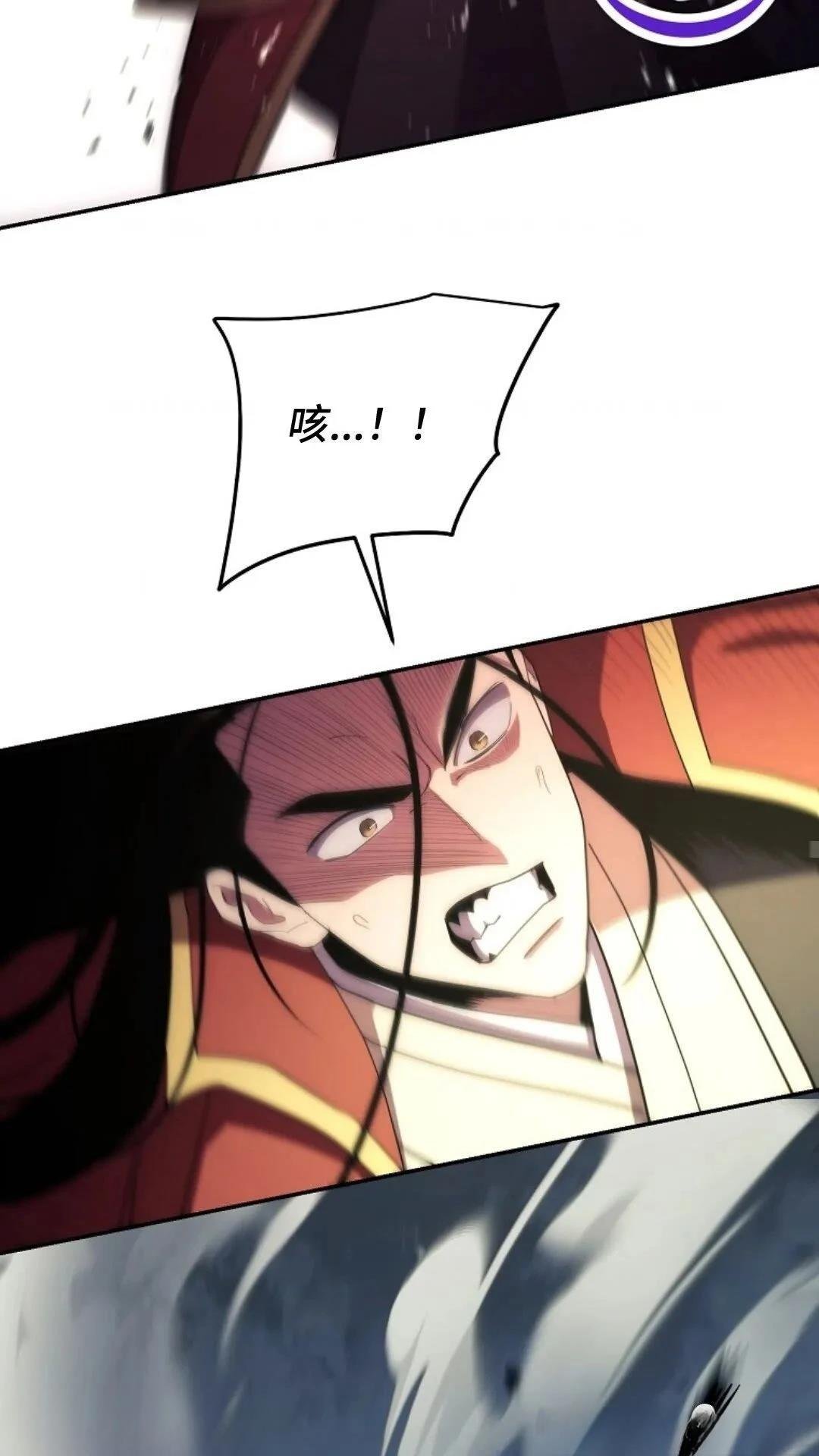 第114话