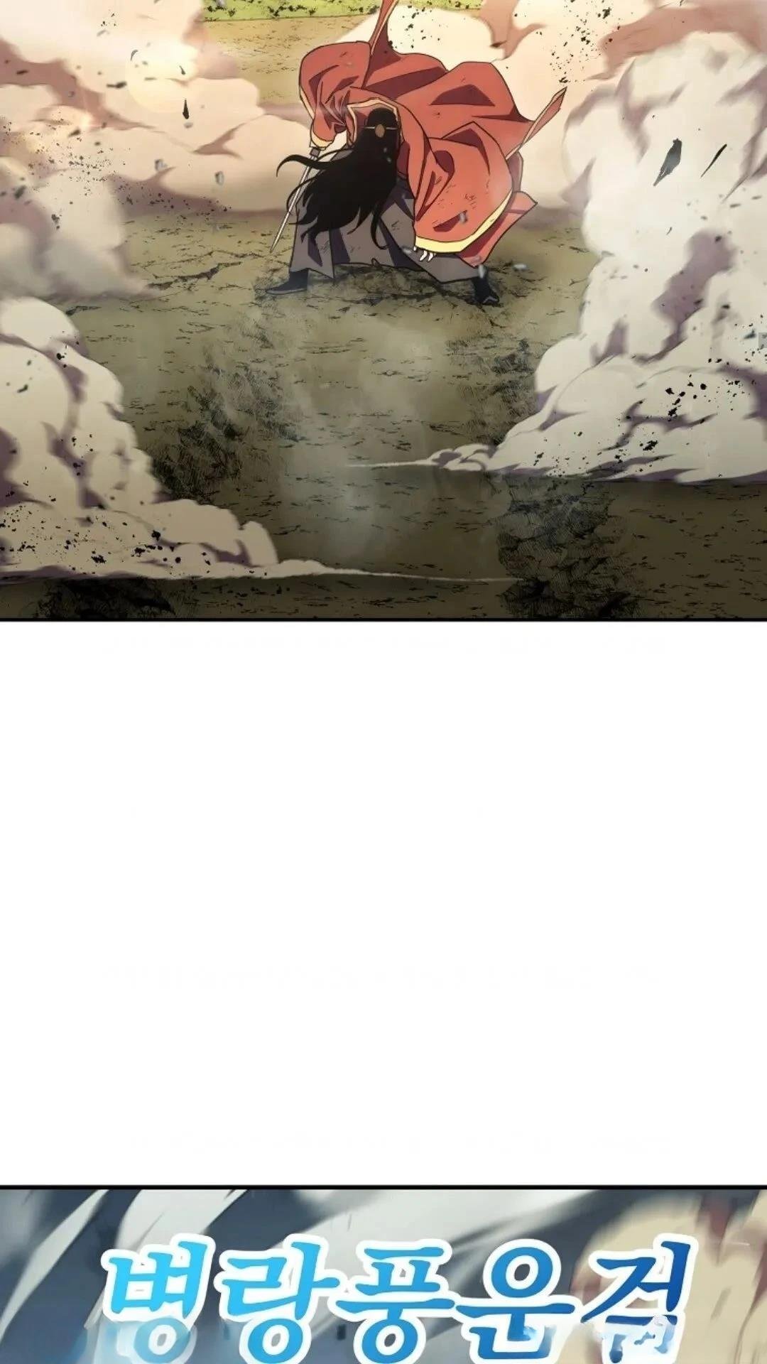 第114话