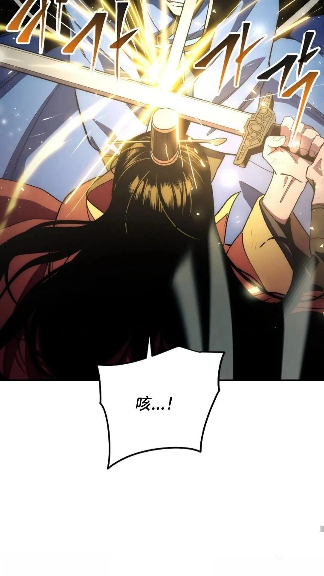 第114话