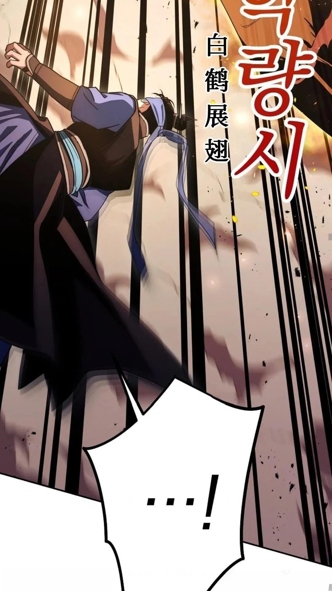 第114话