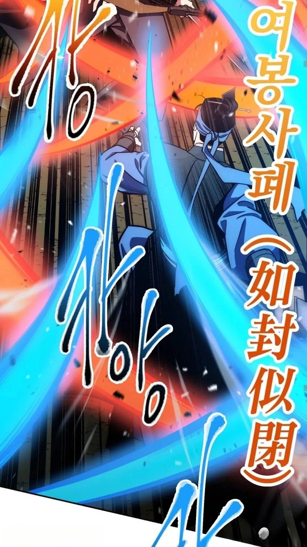 第114话