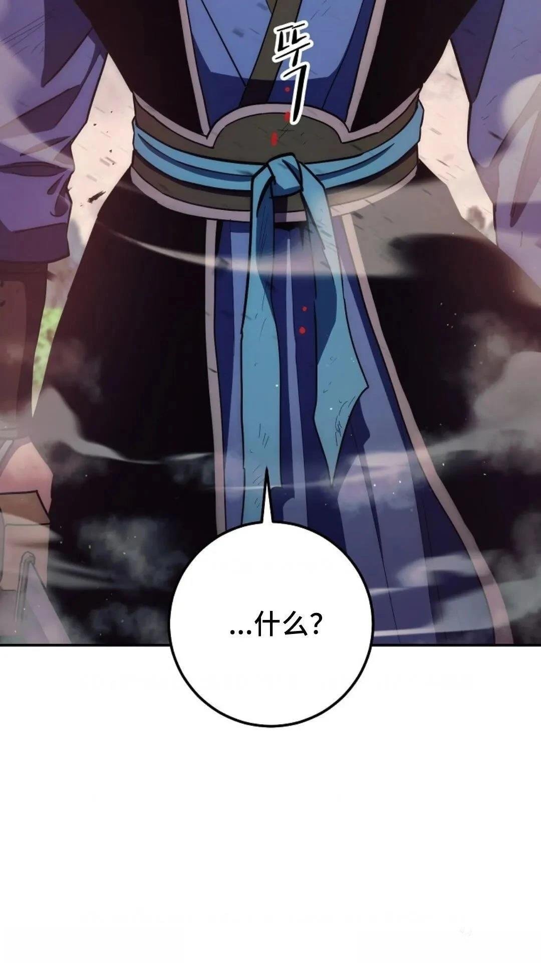 第114话