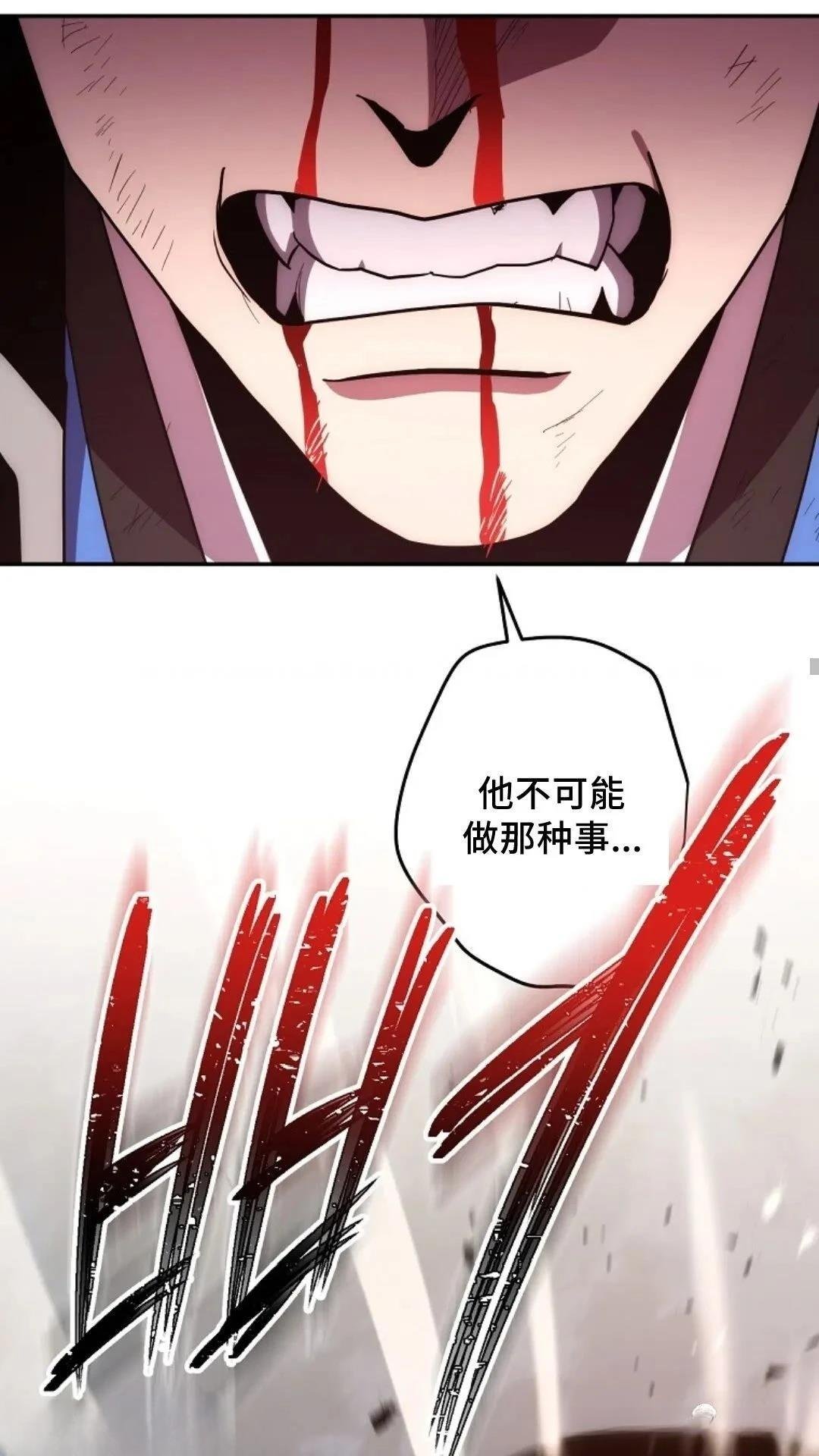 第114话