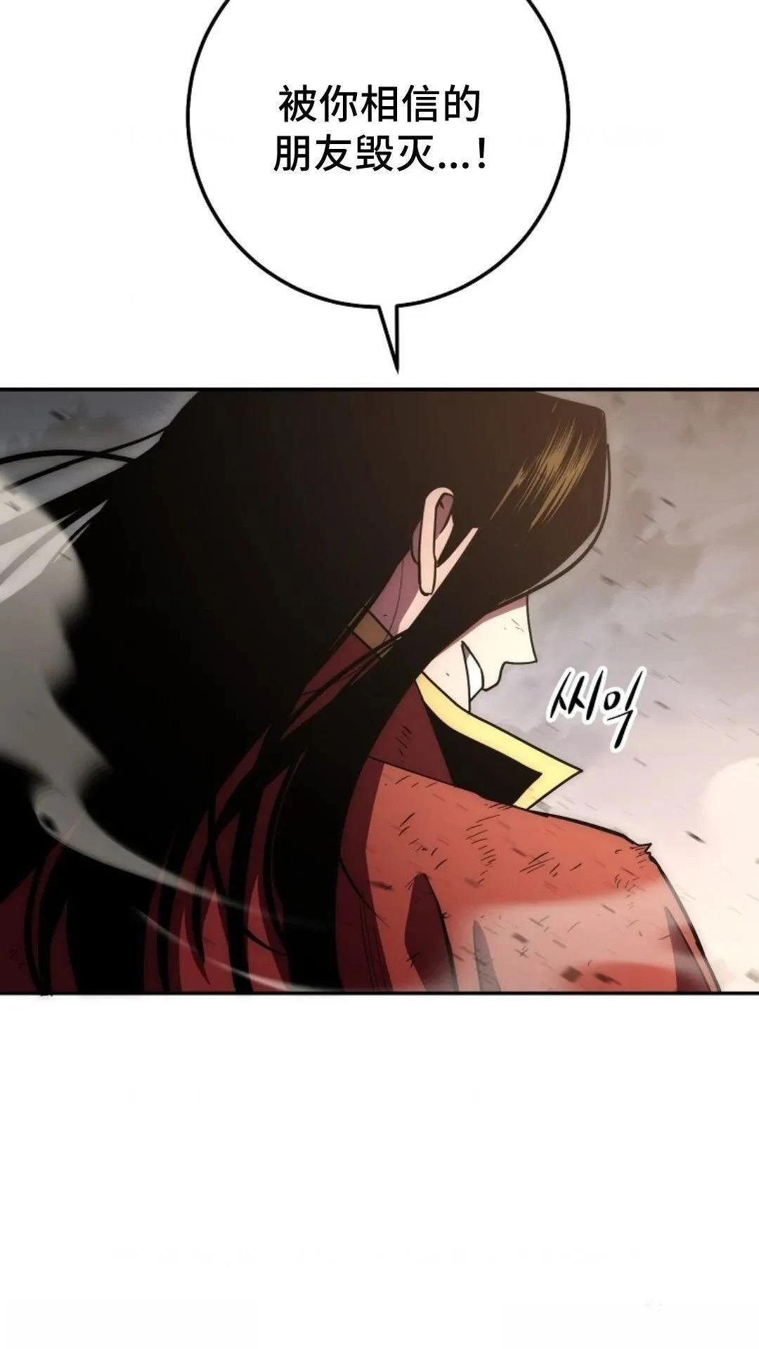 第114话