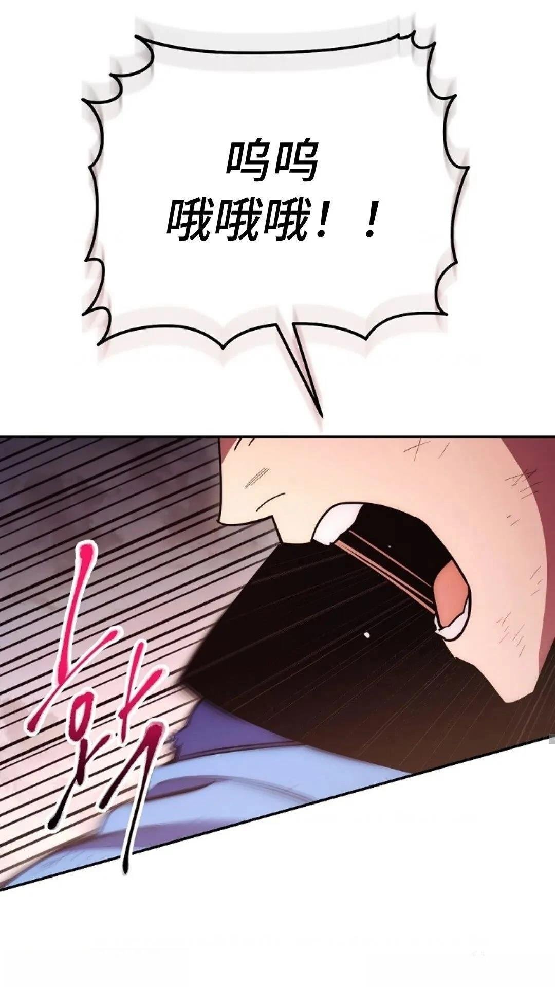 第115话