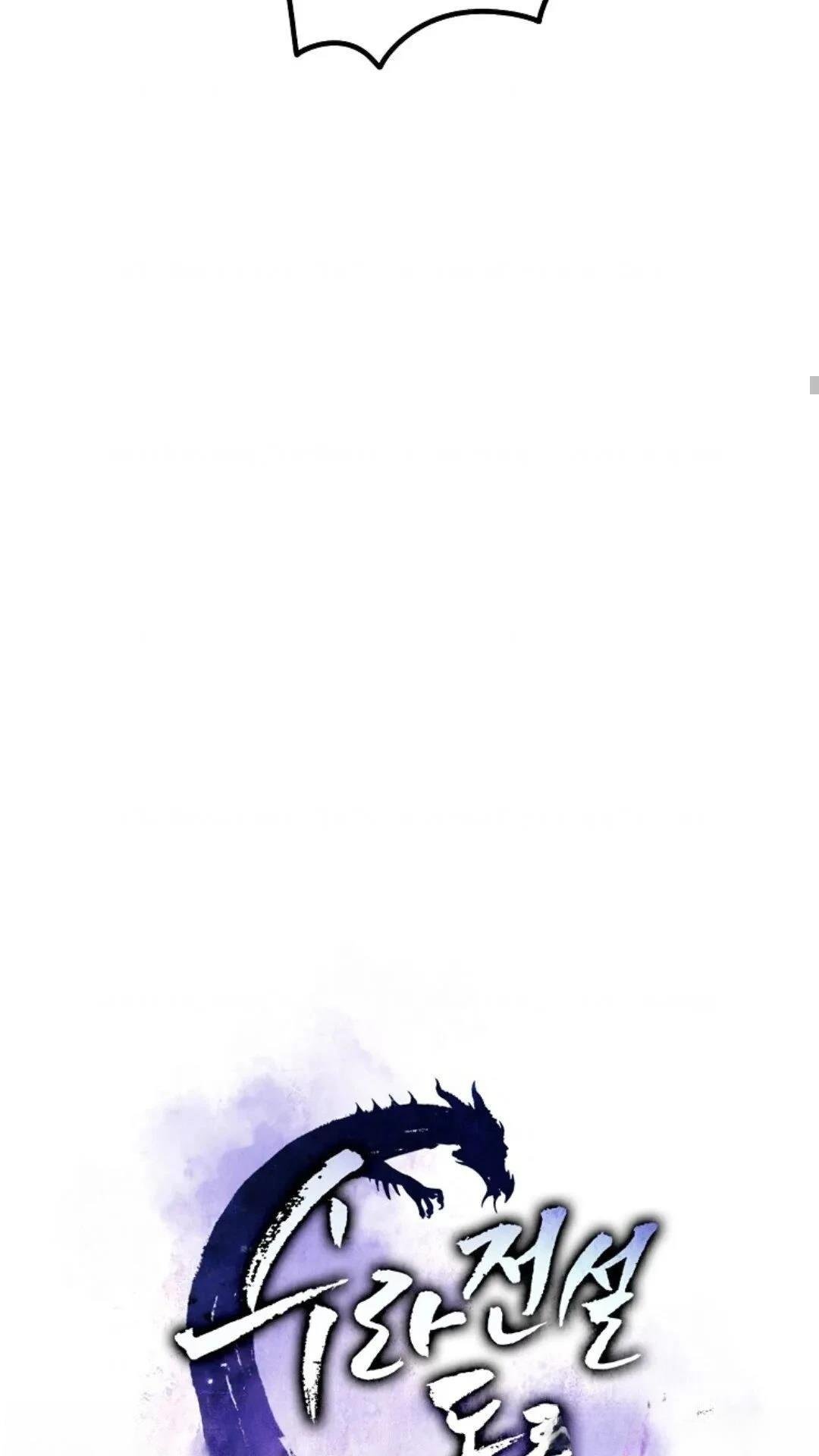 第115话