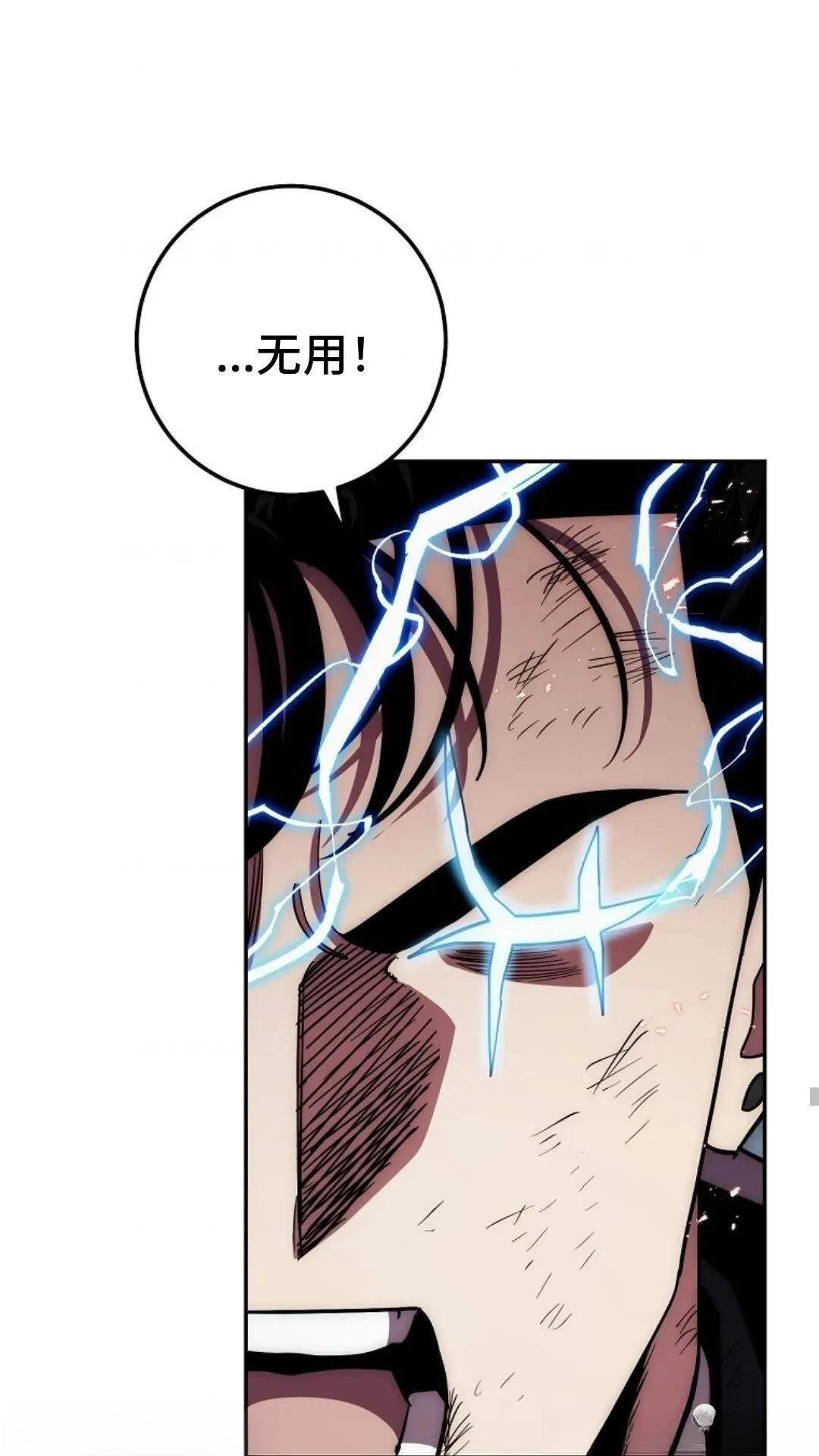 第115话