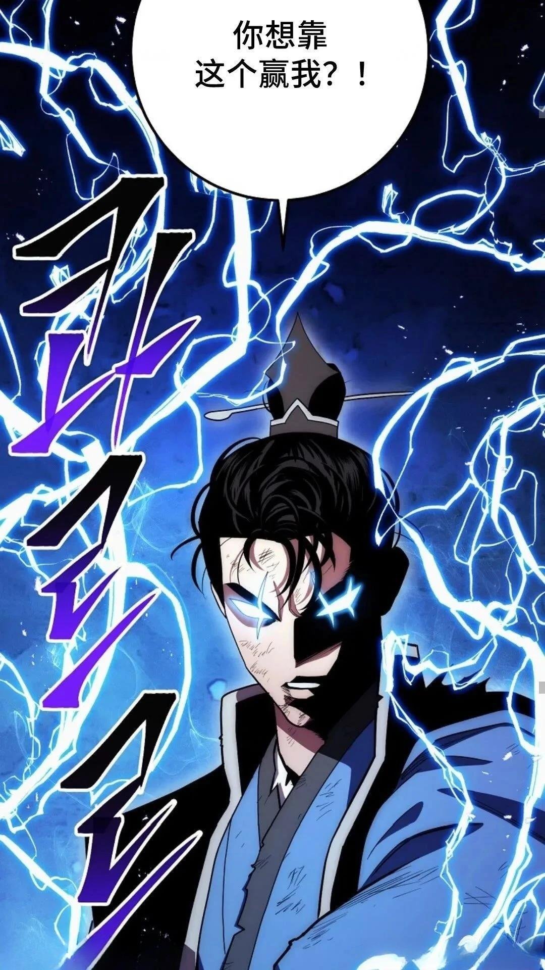 第115话