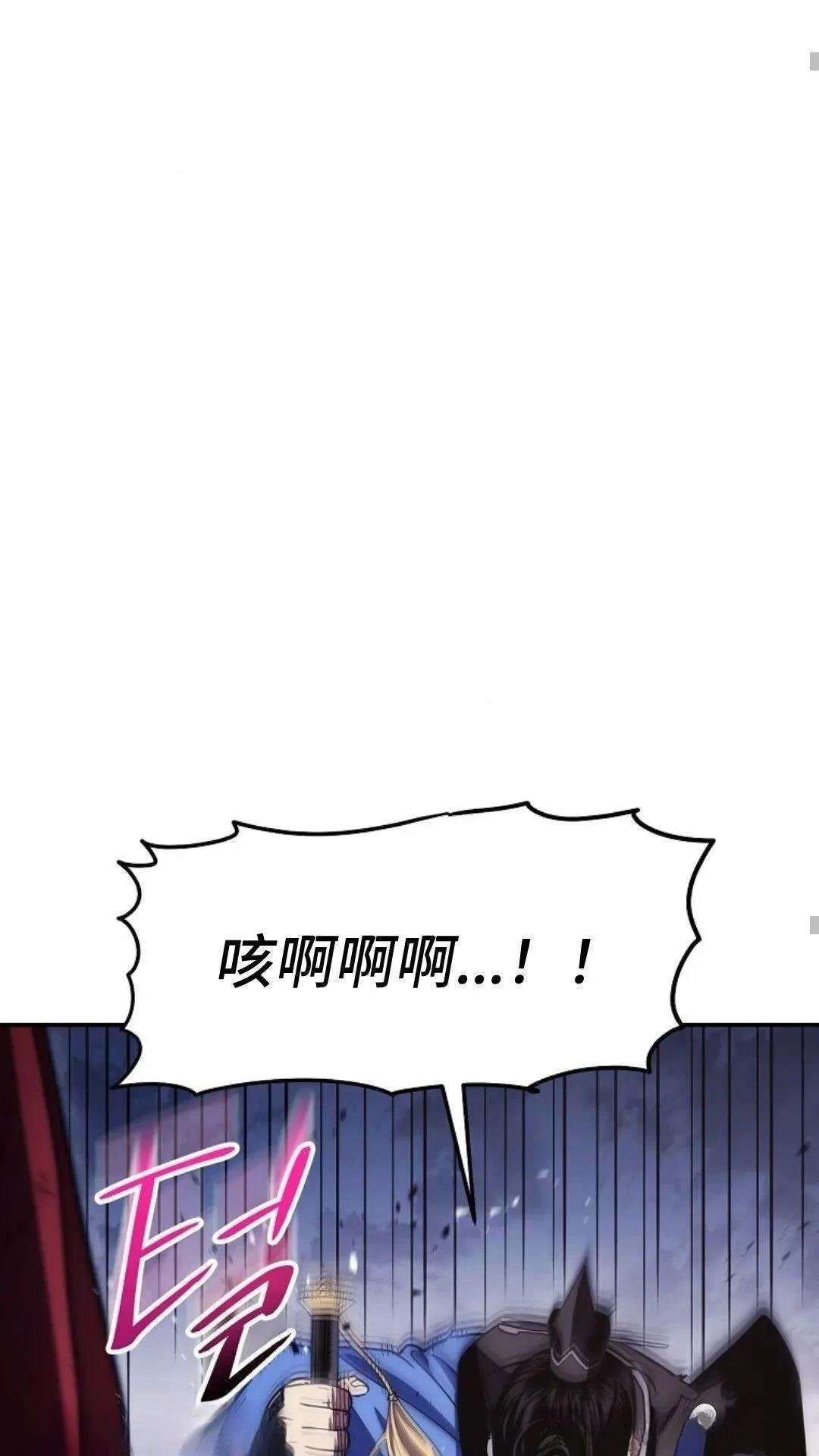 第115话