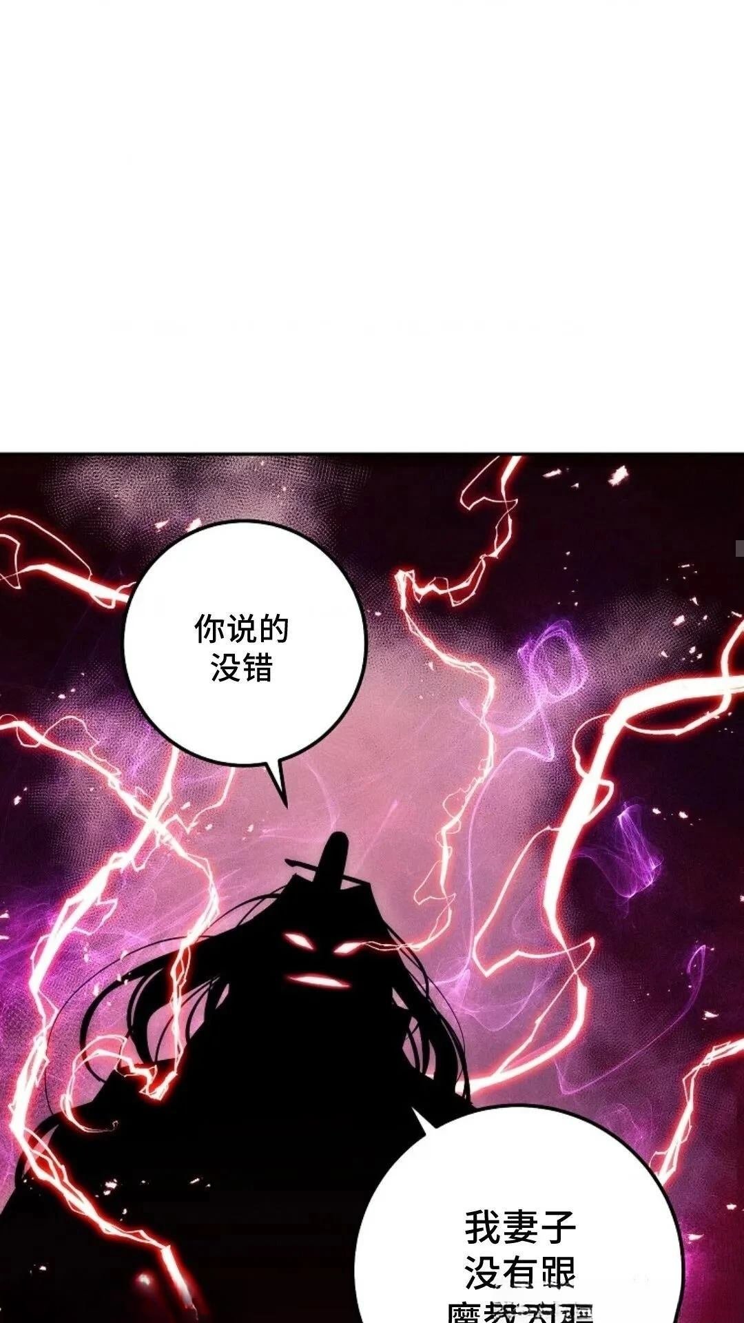 第115话