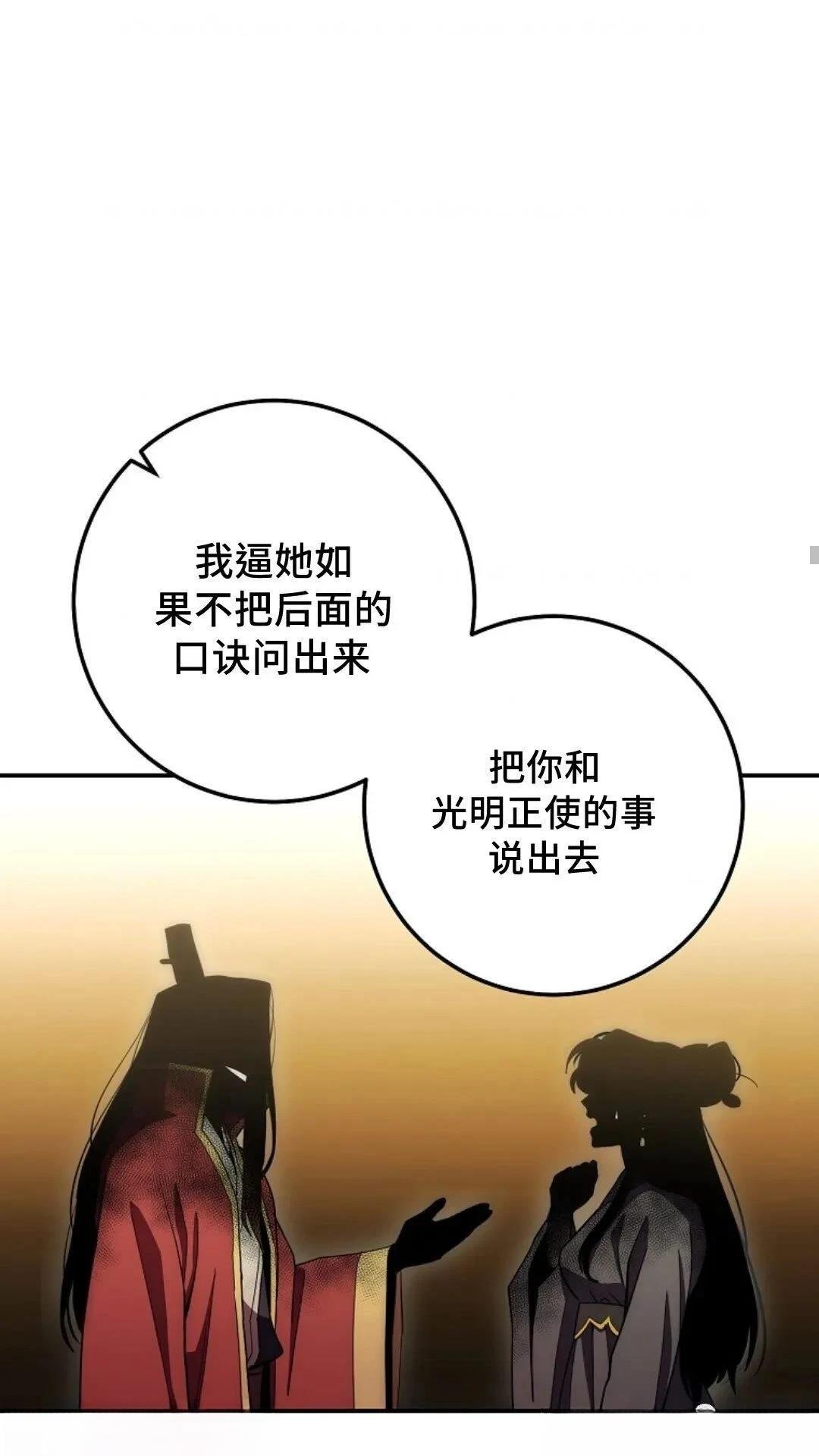 第115话