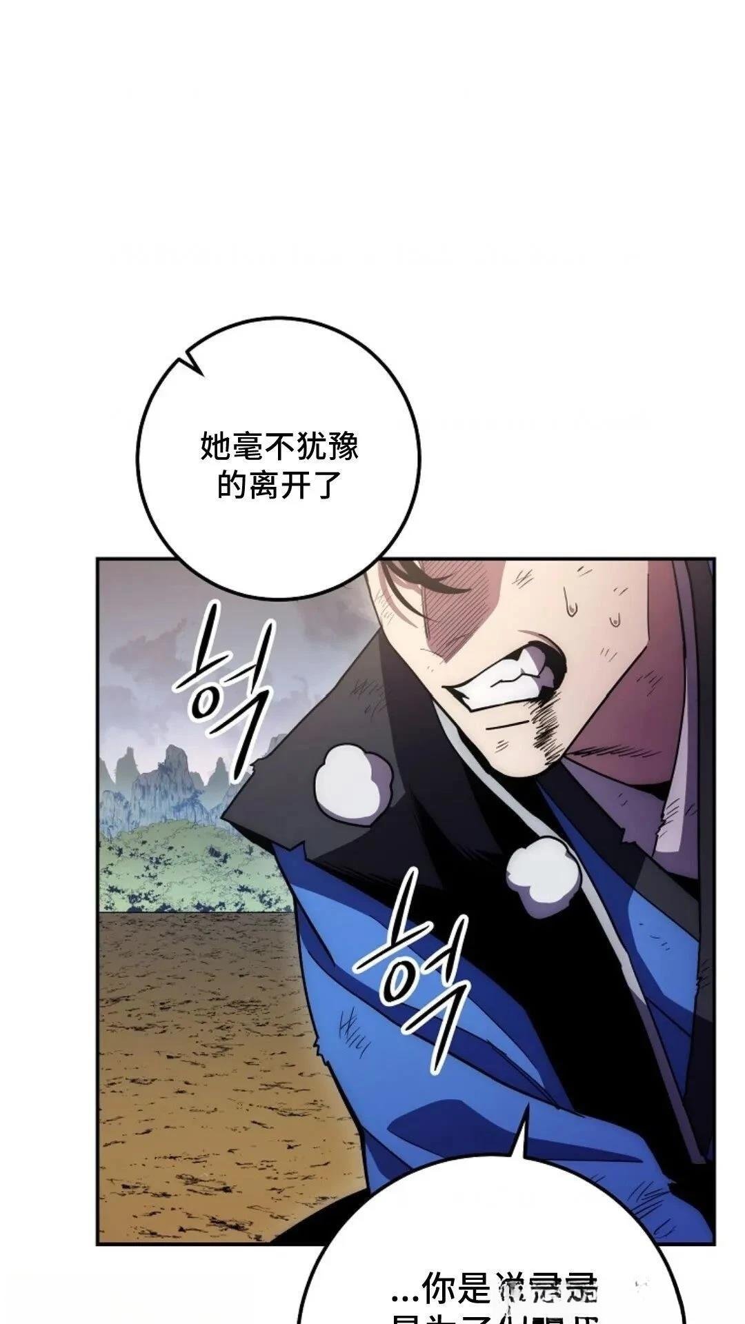 第115话