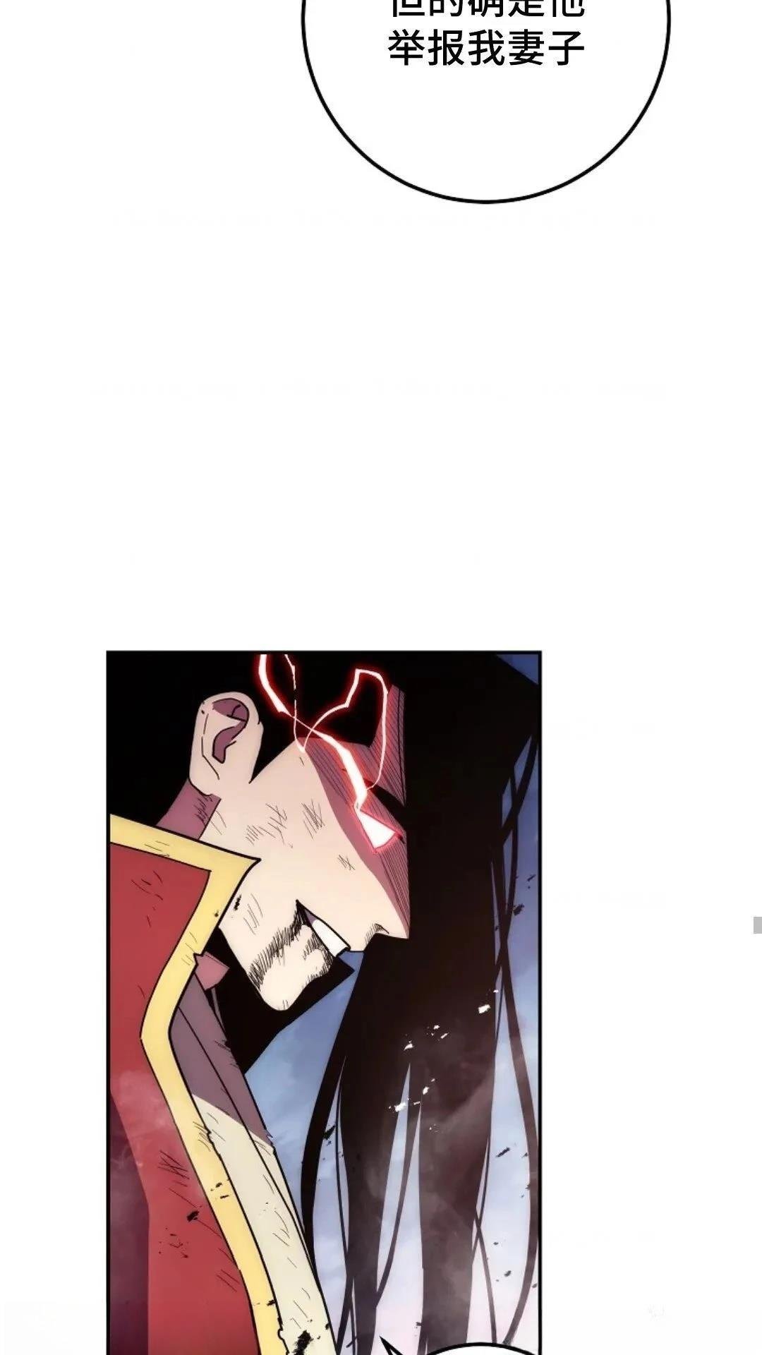 第115话