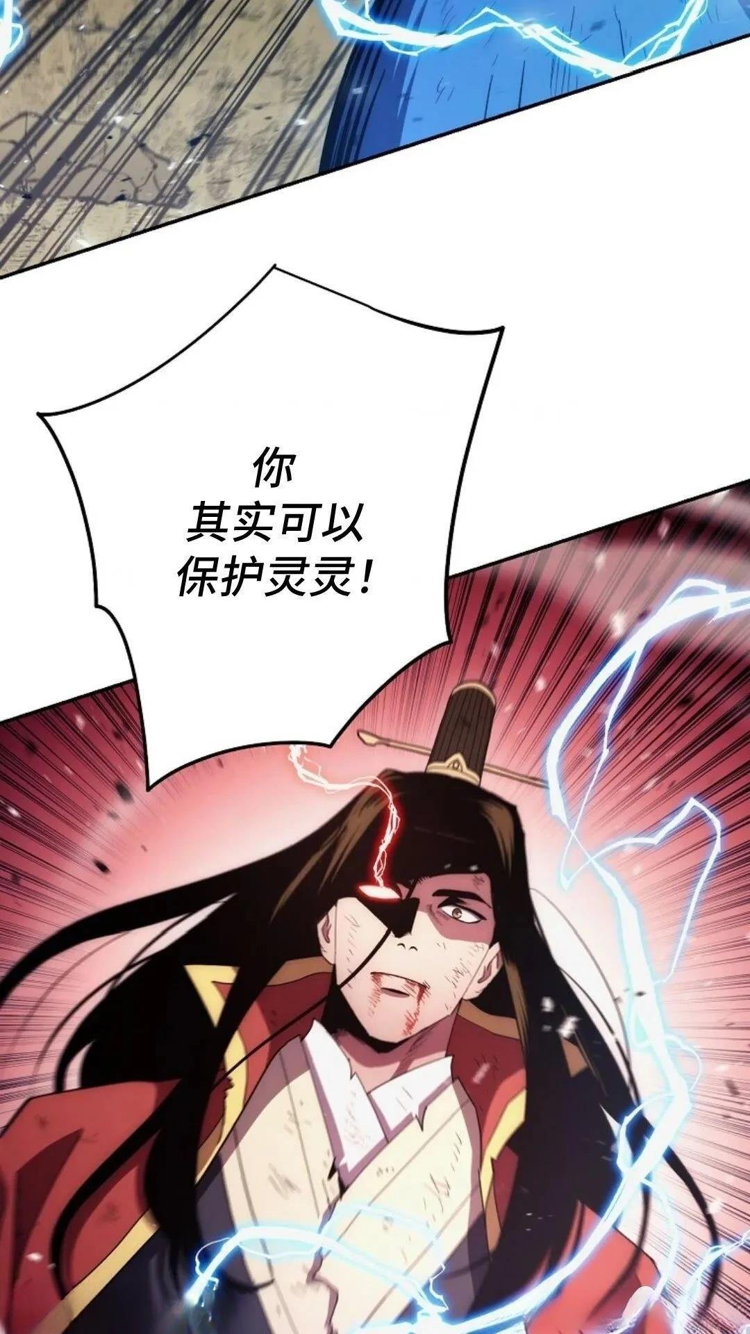 第115话