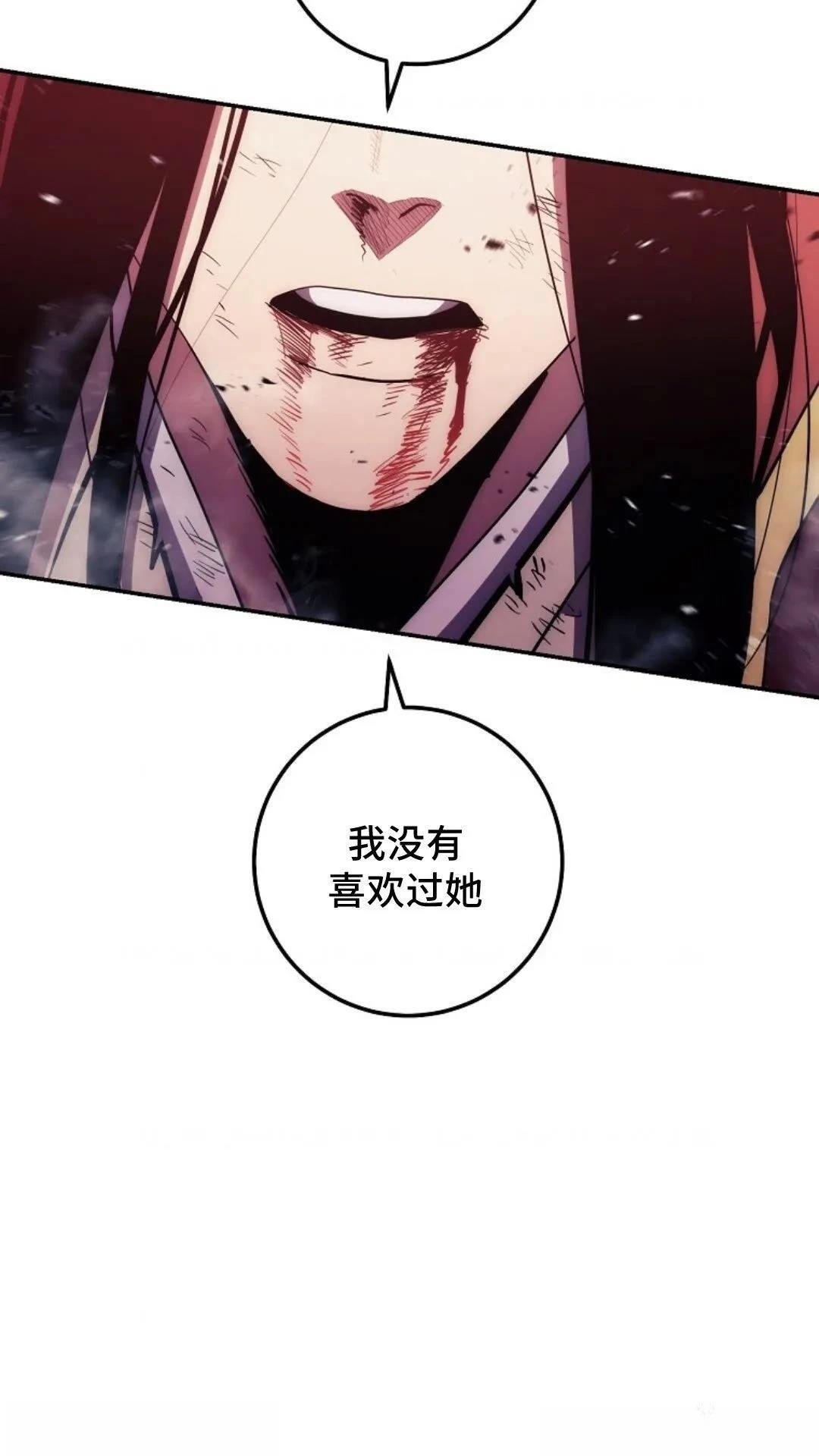 第115话
