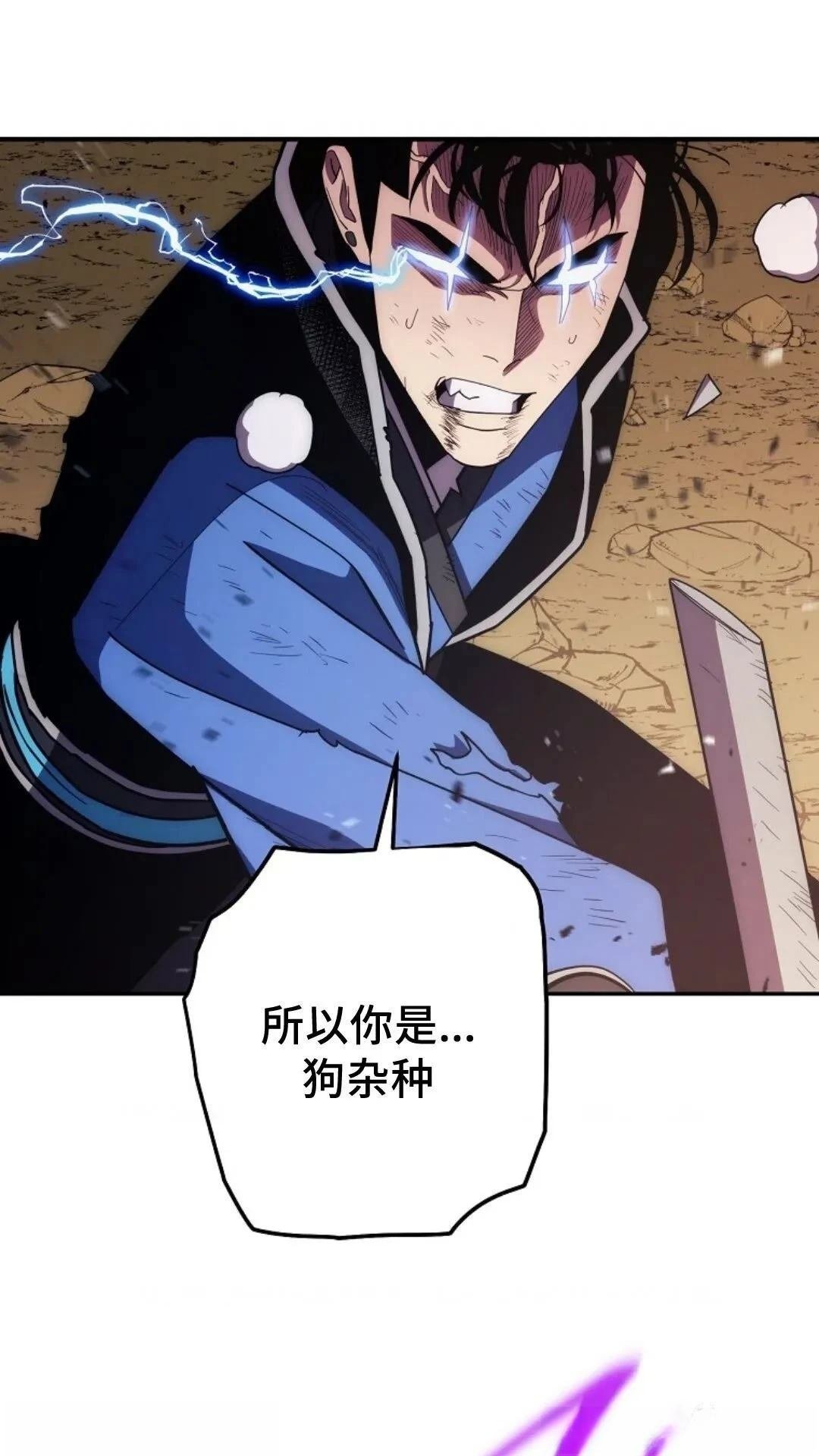 第115话