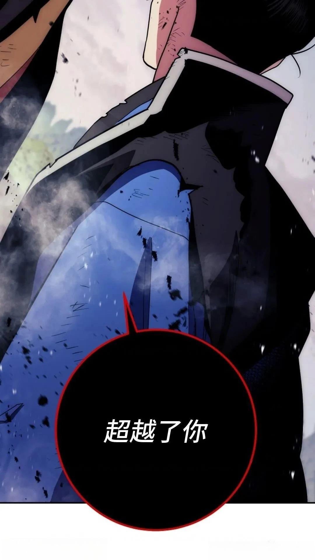 第115话