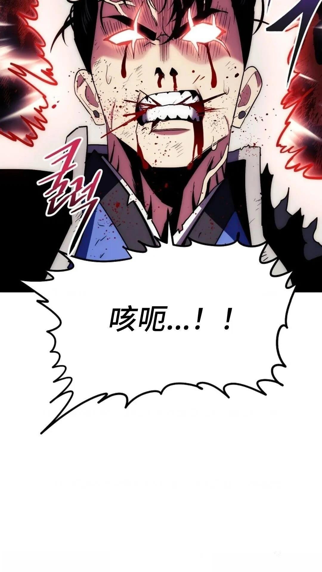 第115话