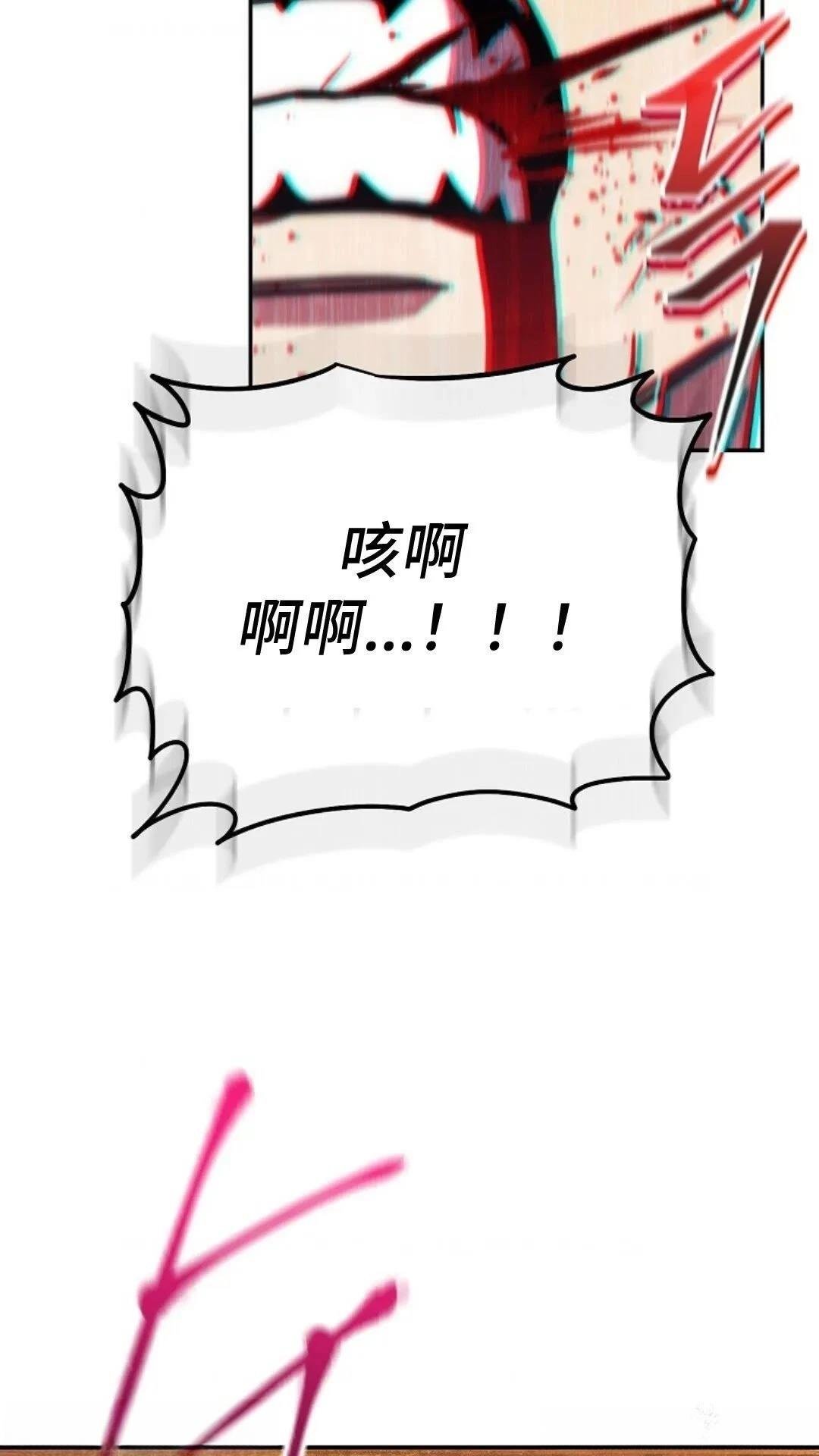 第115话