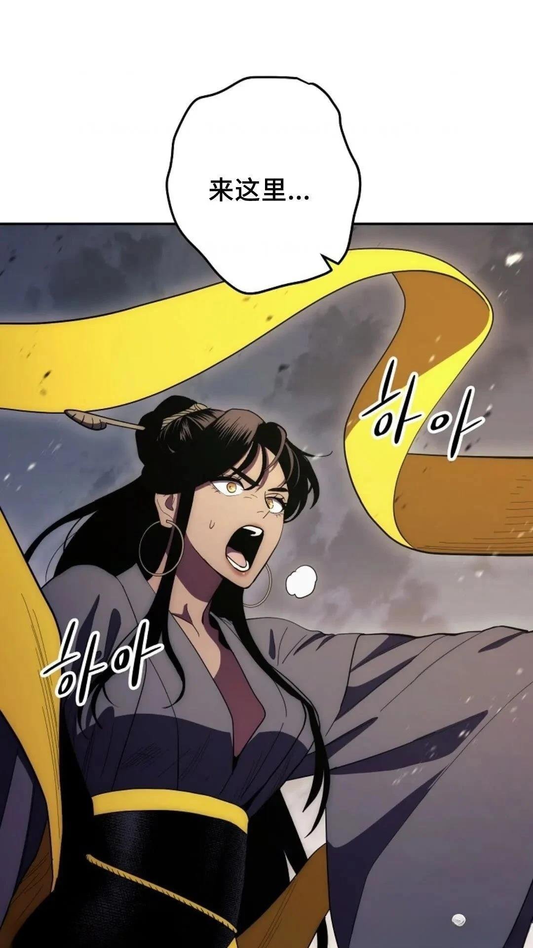 第115话