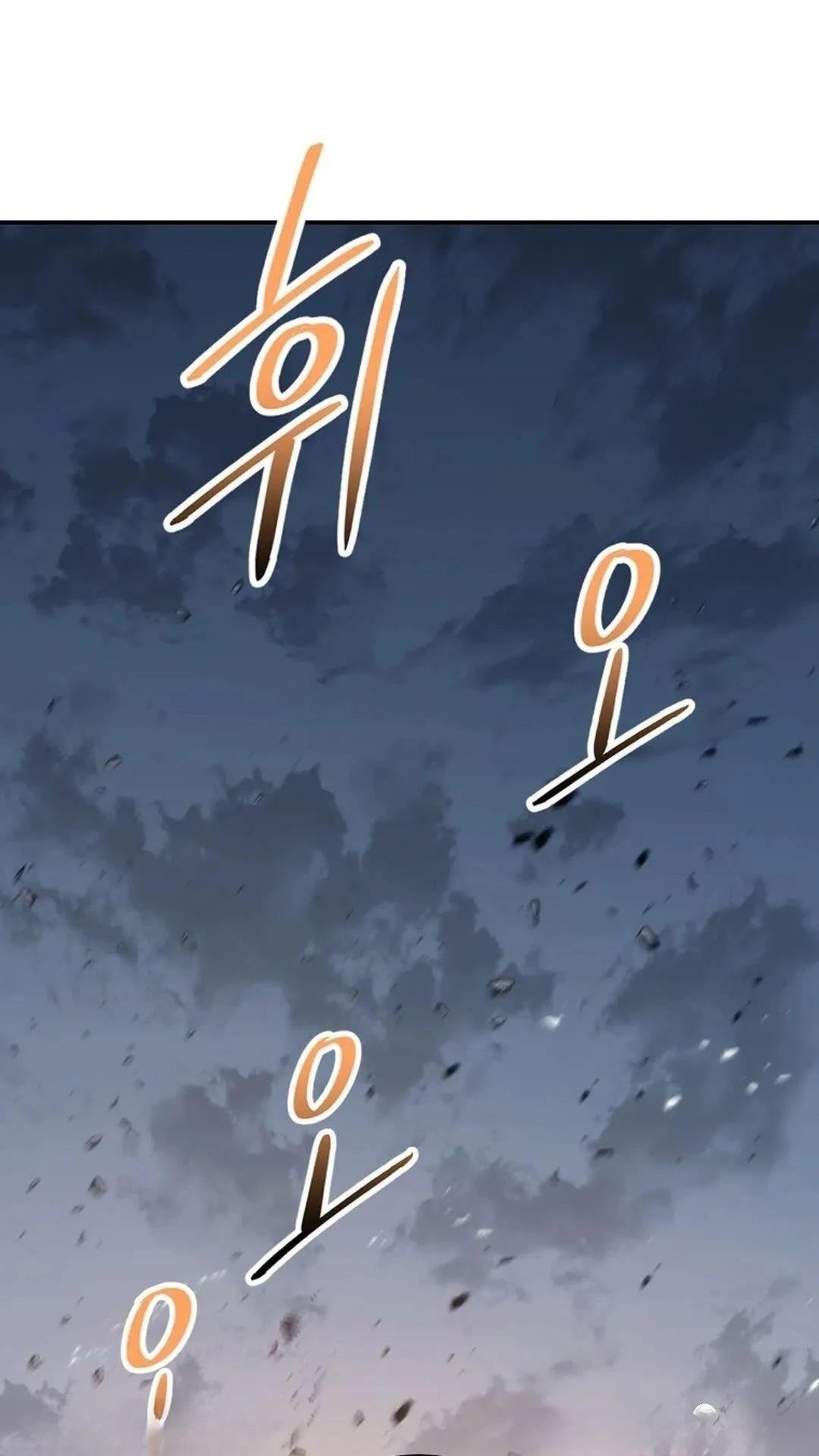 第116话