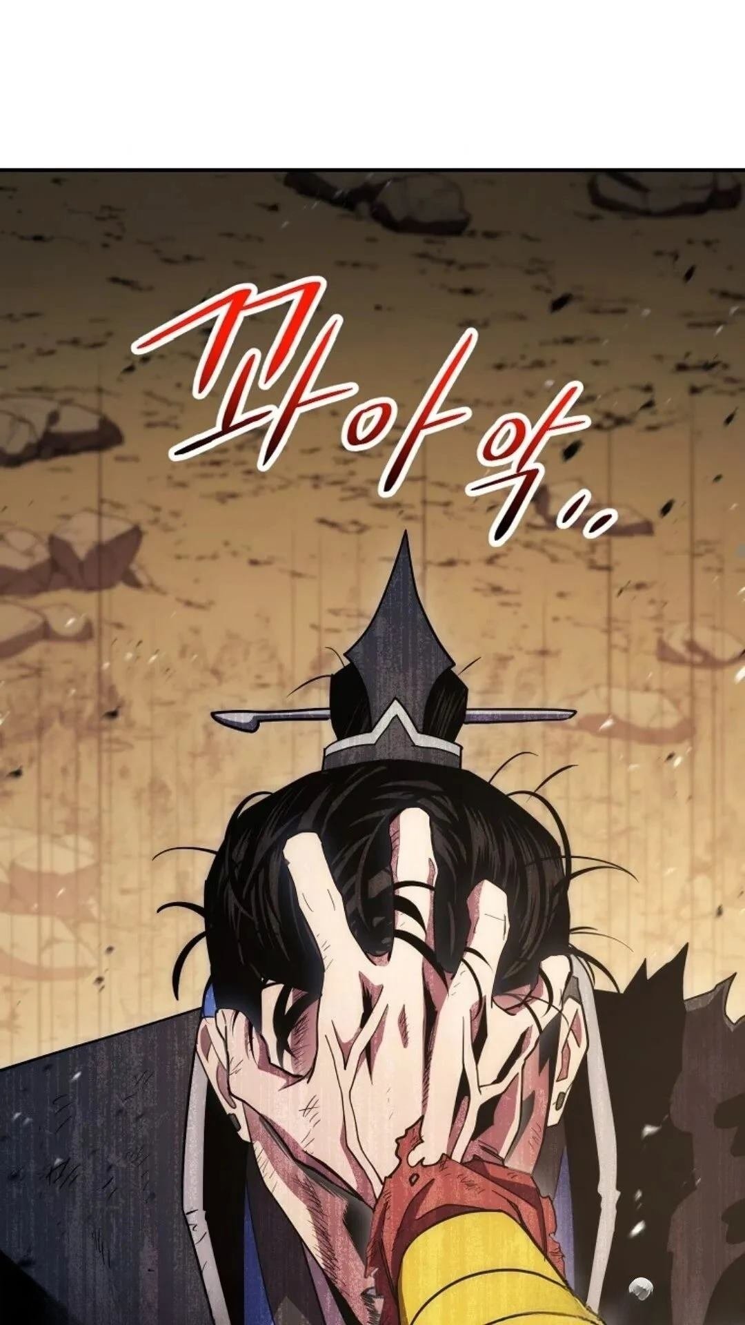 第116话