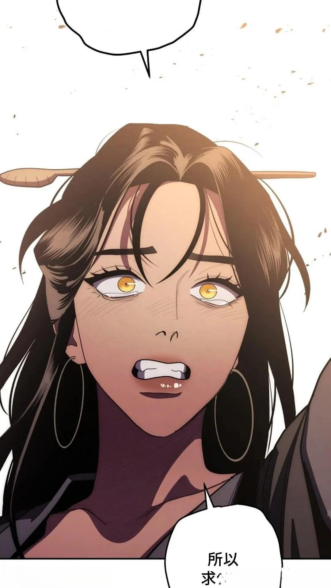 第116话