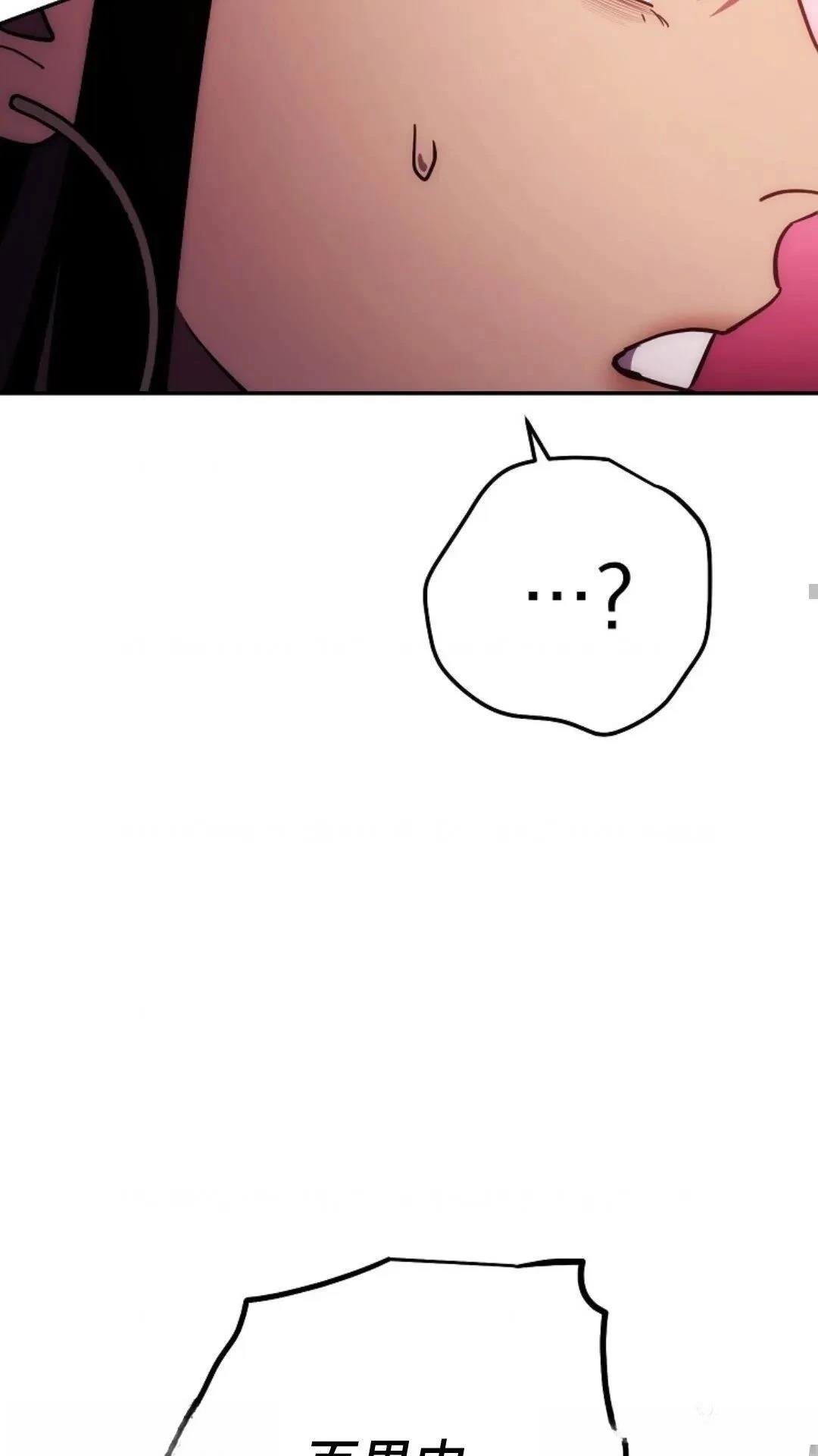 第116话