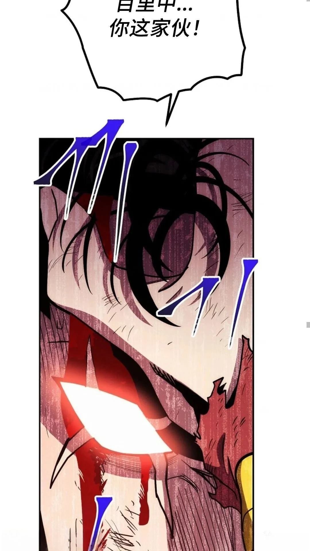 第116话