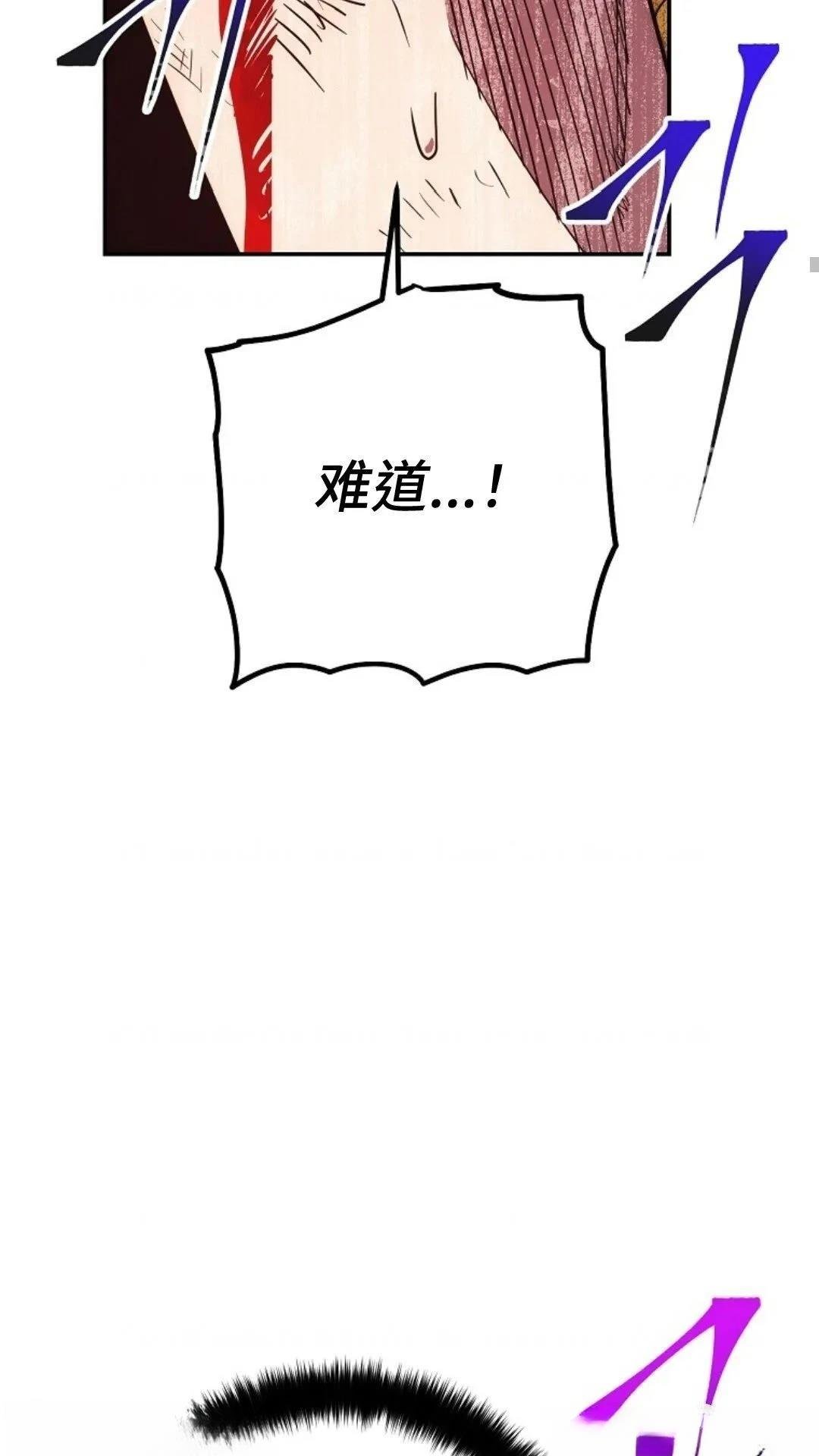 第116话