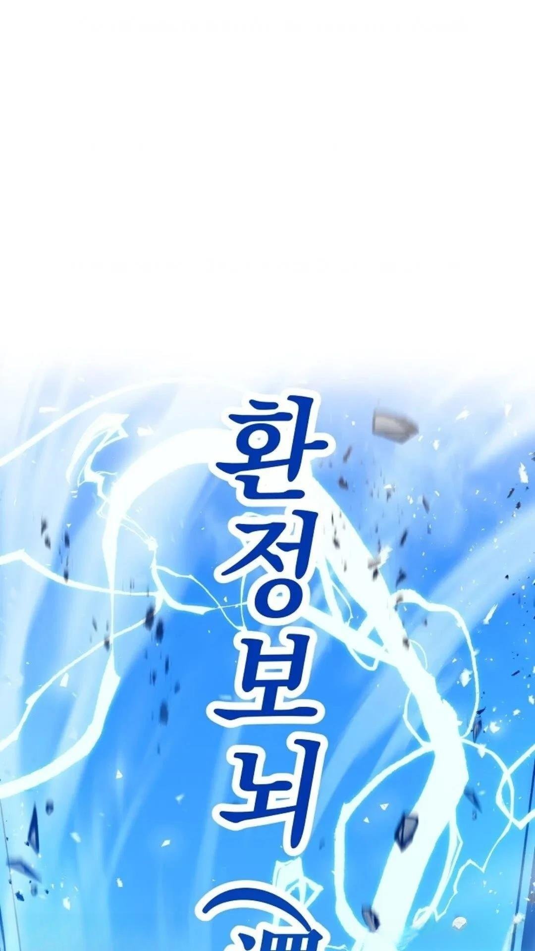 第116话