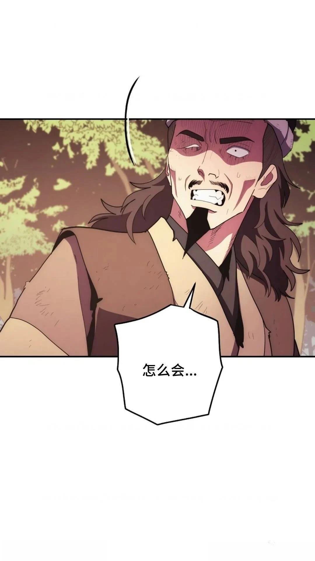 第116话