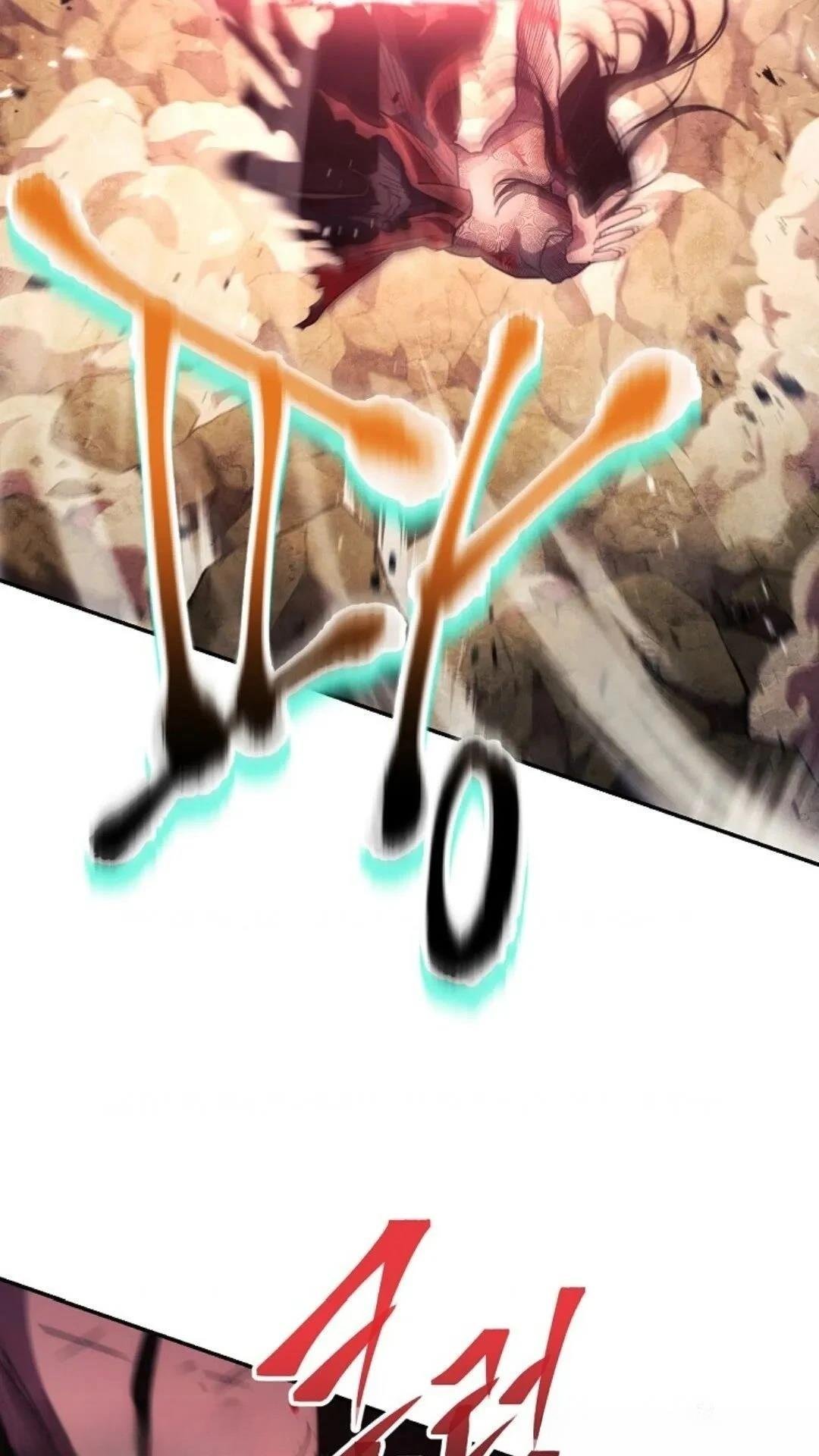 第116话