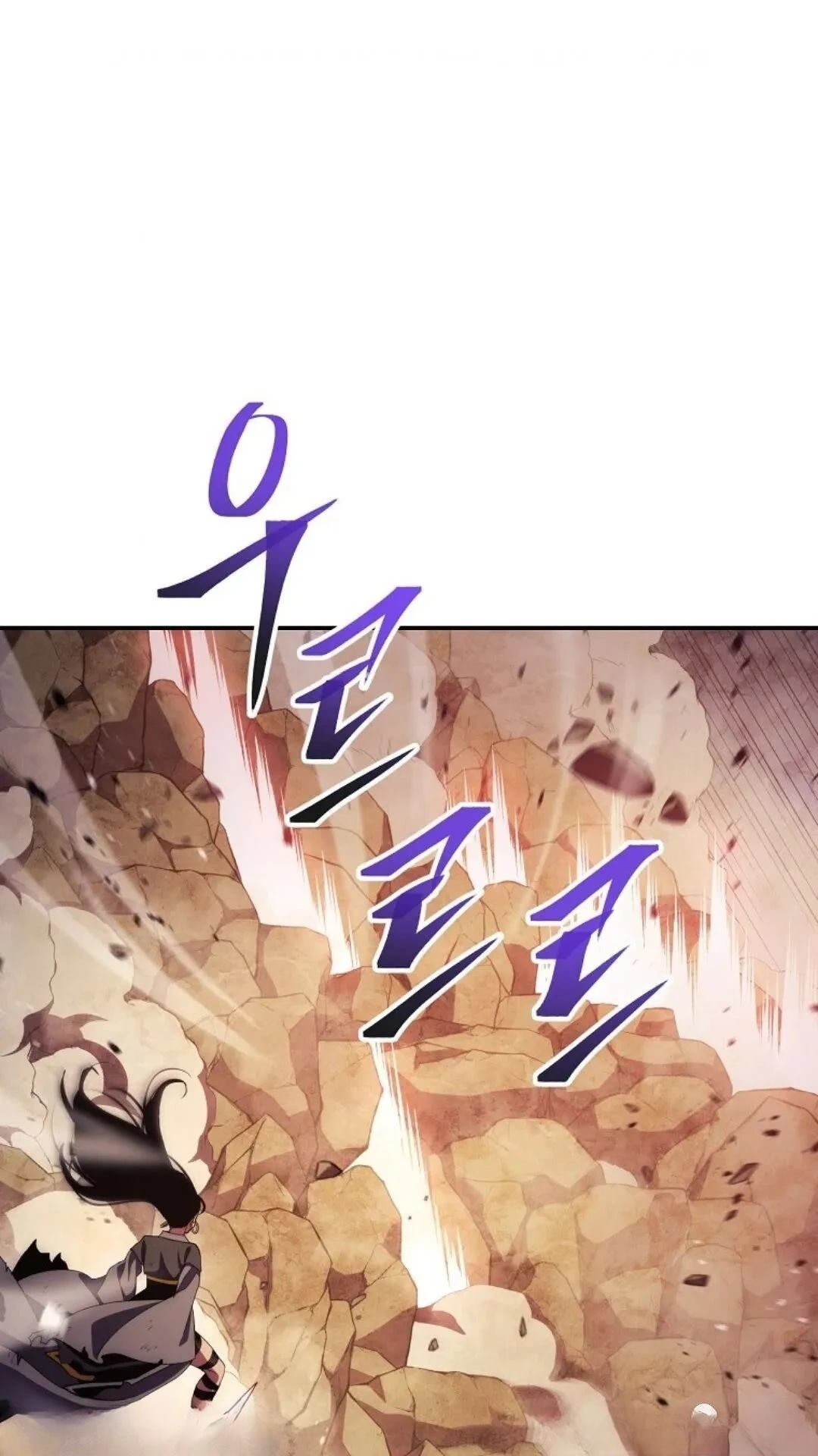 第116话