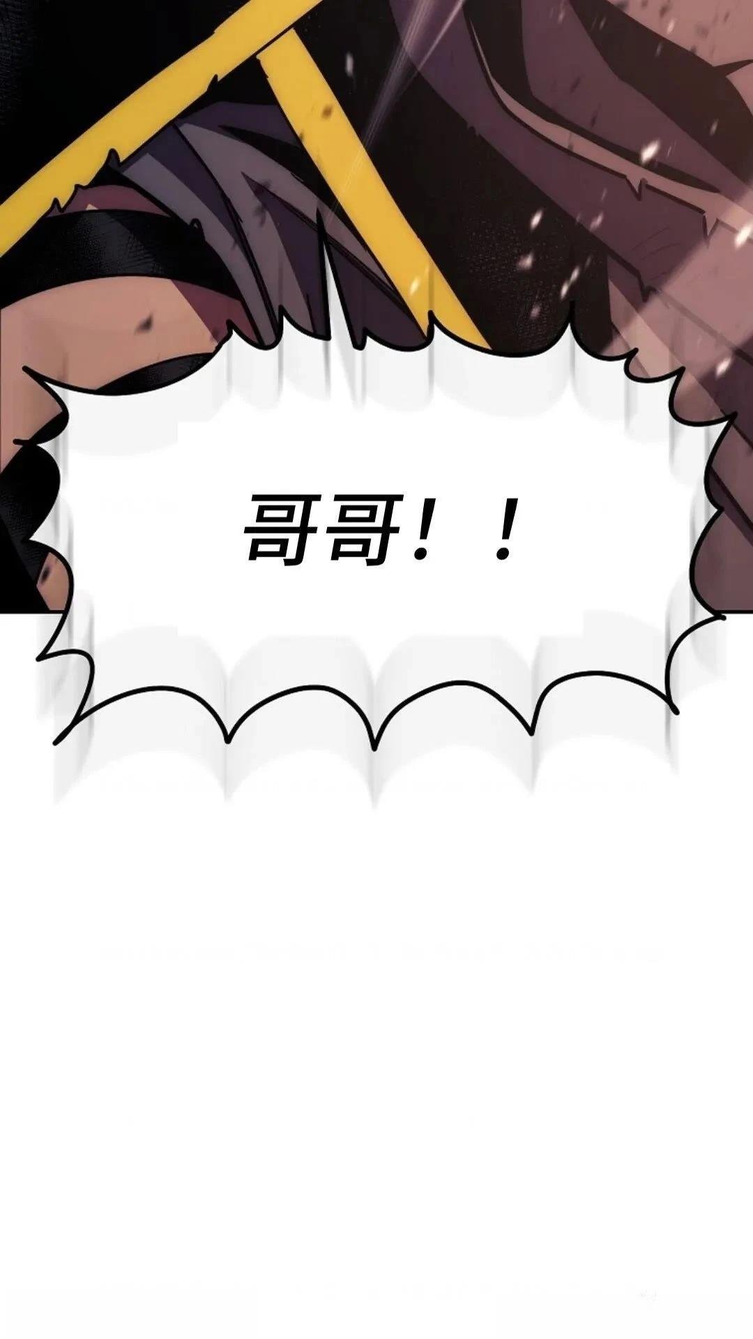 第116话