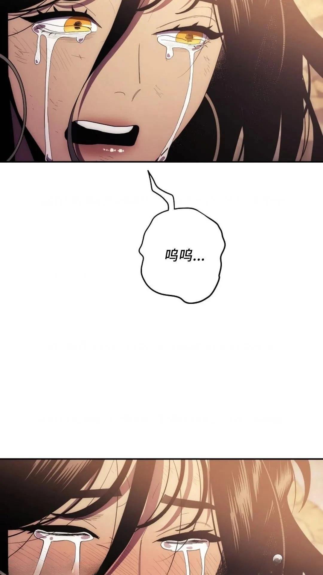 第116话