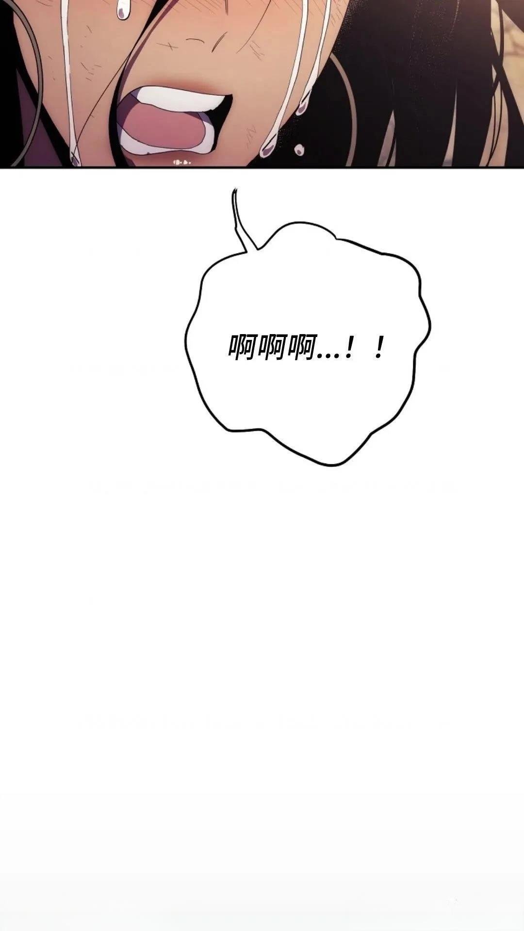 第116话