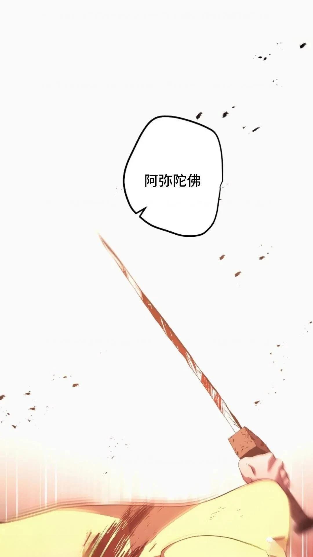 第117话