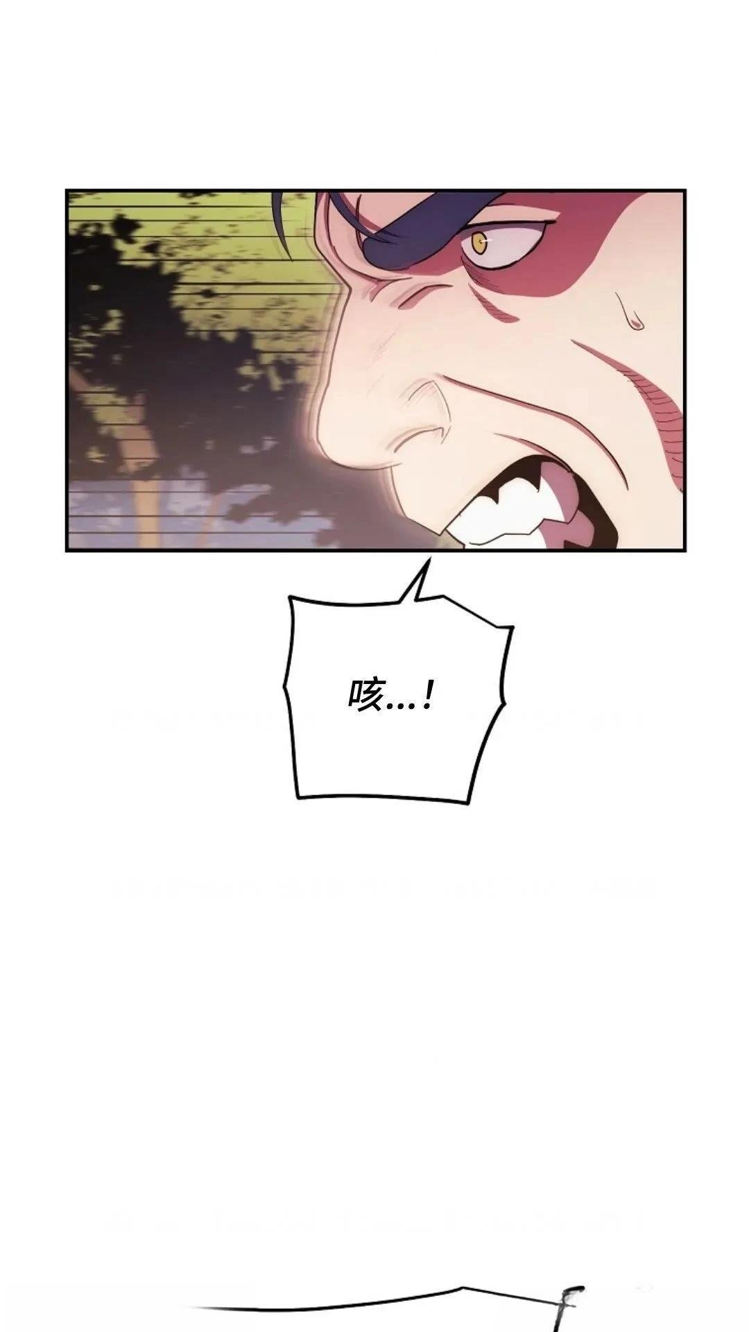 第117话