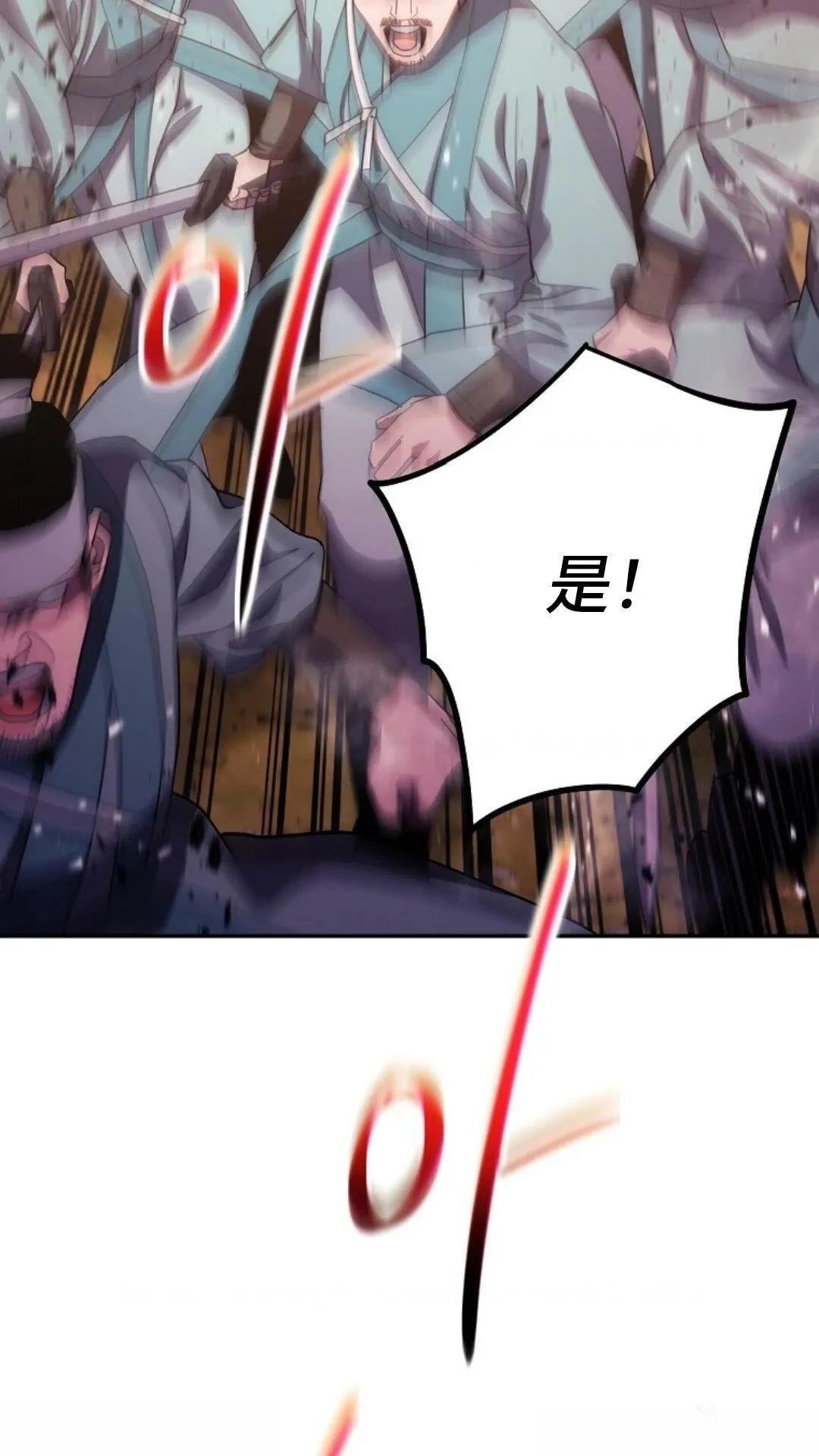 第117话