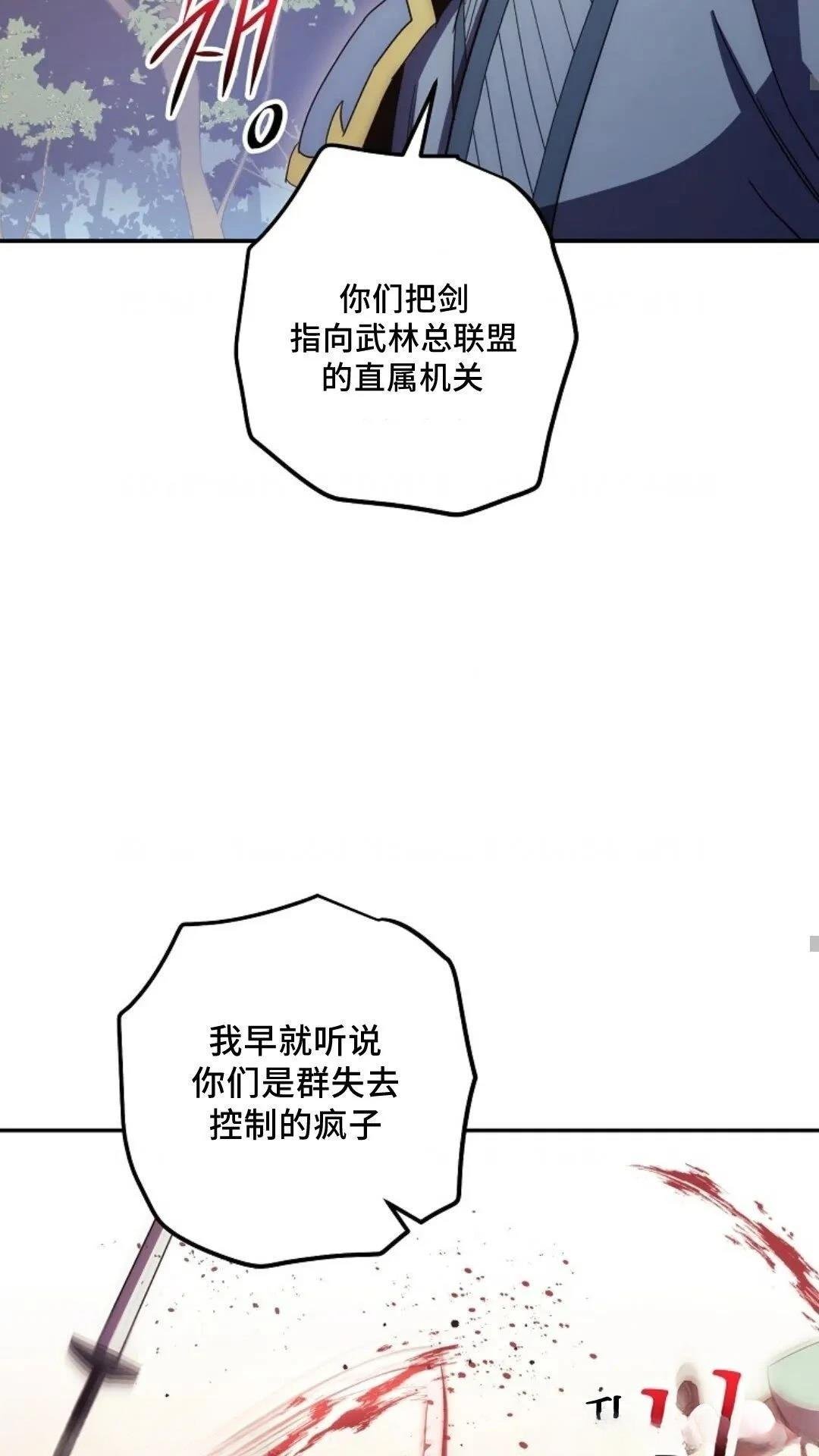第117话