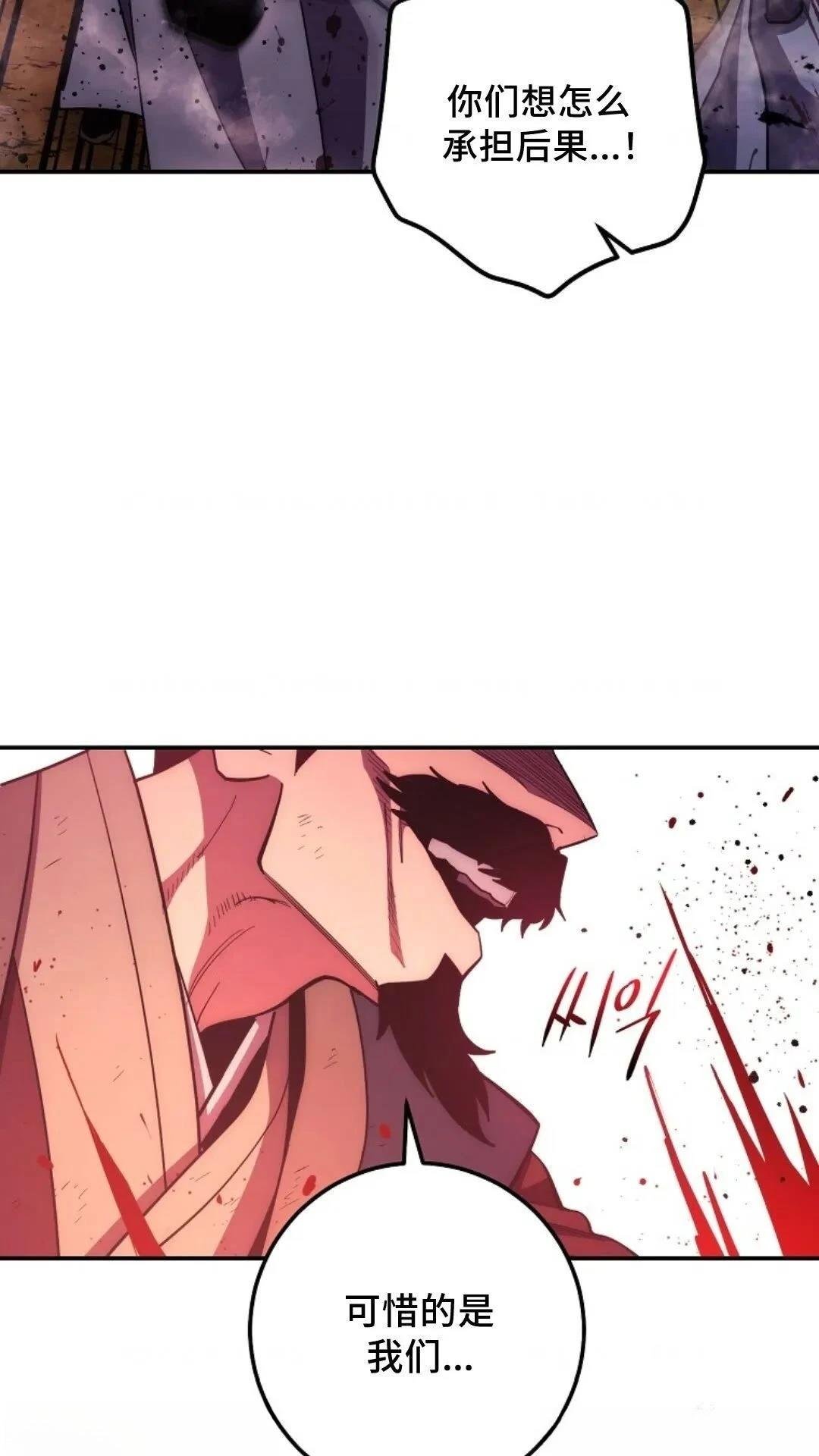第117话