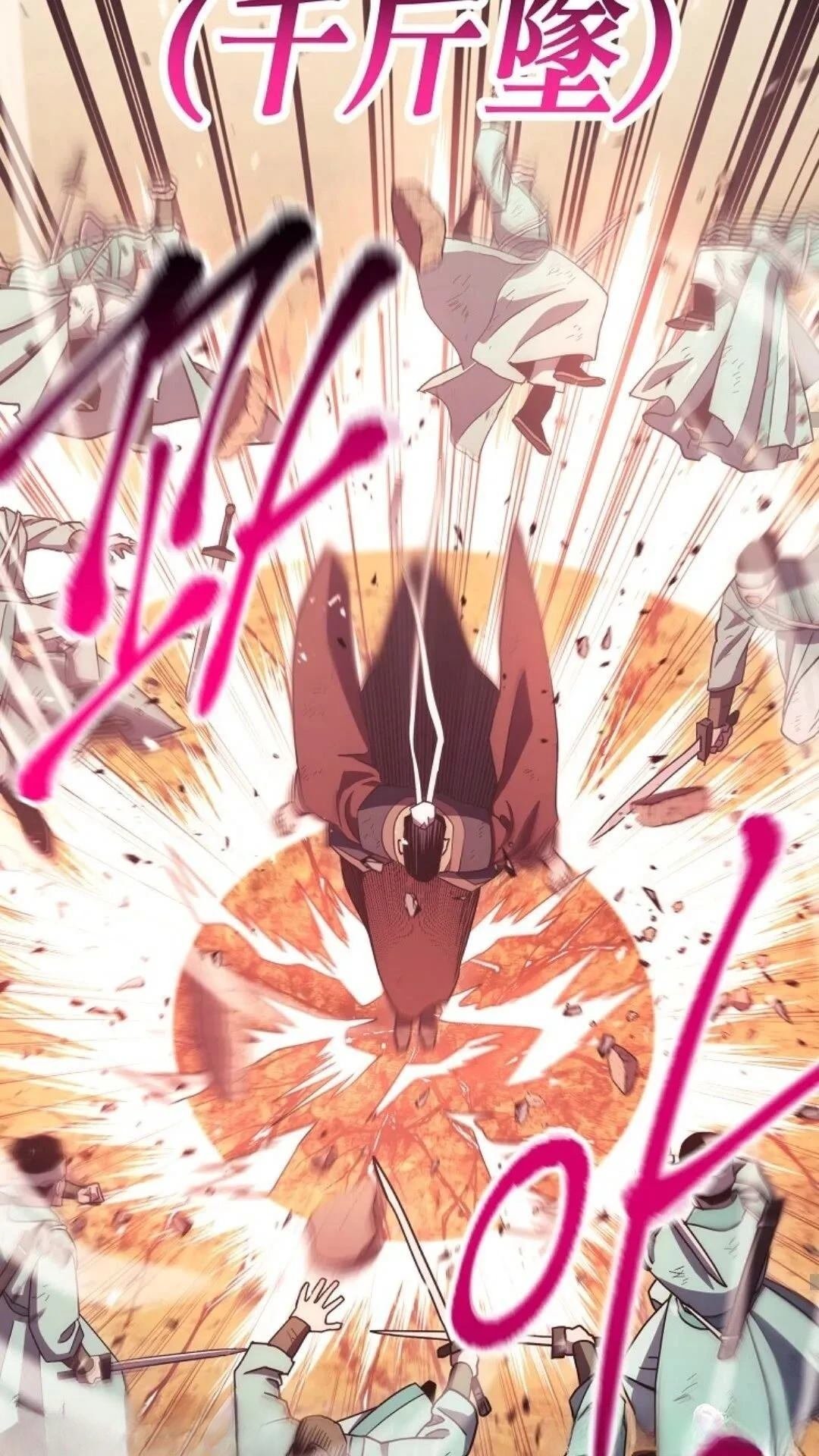 第117话